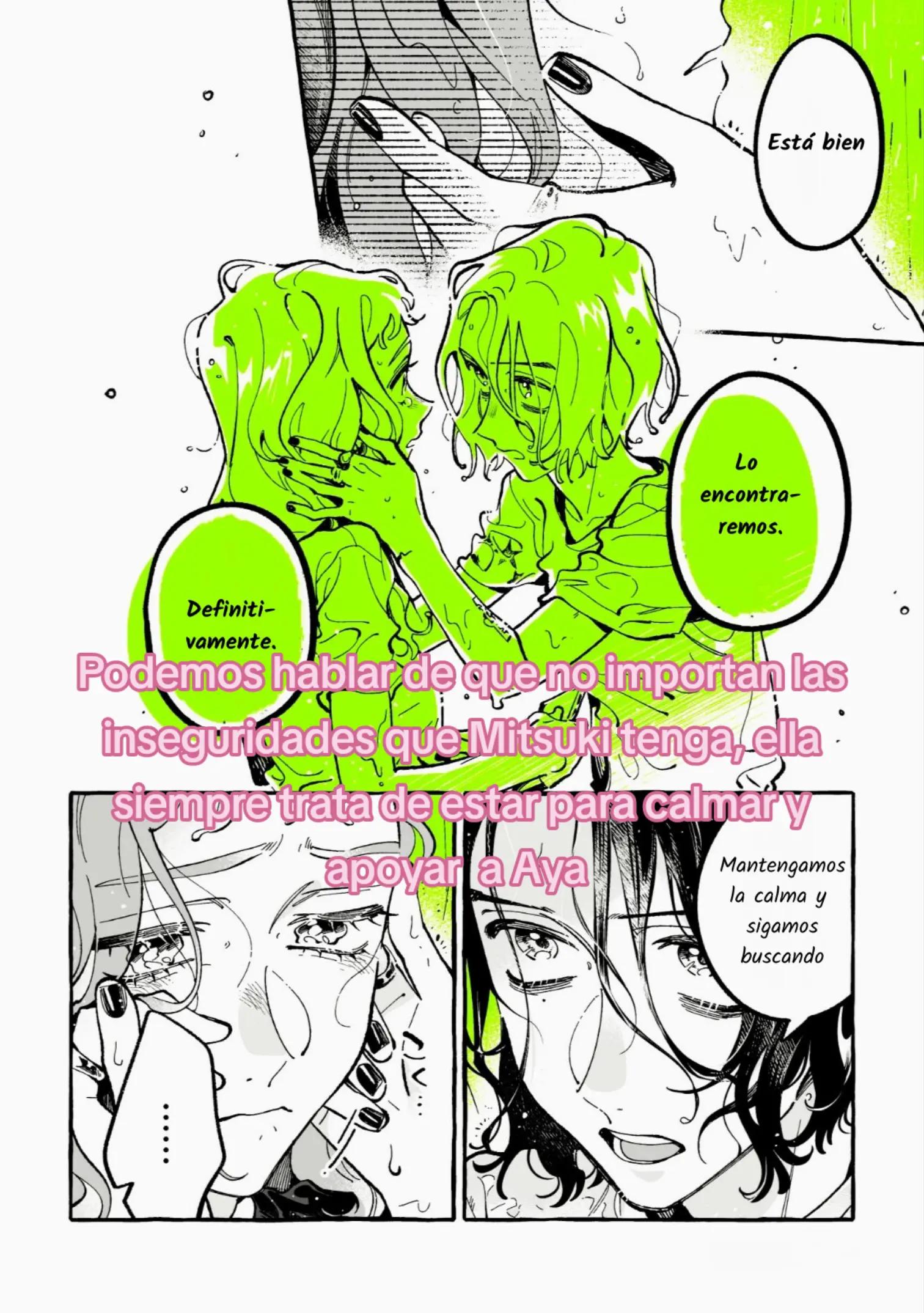 @💚🇪 🇱 🇮 🇭 💜