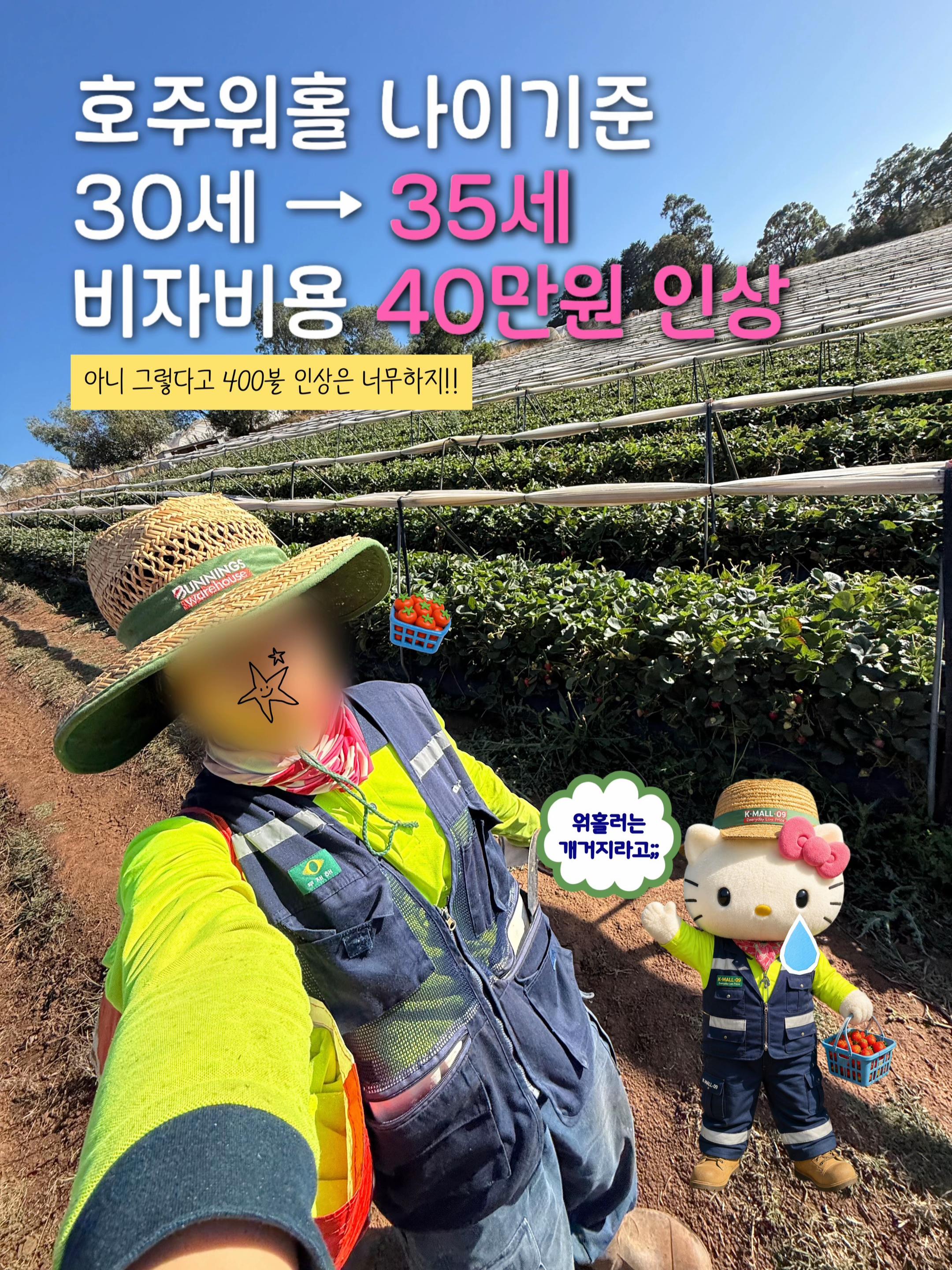 @이판판 Liupanpan