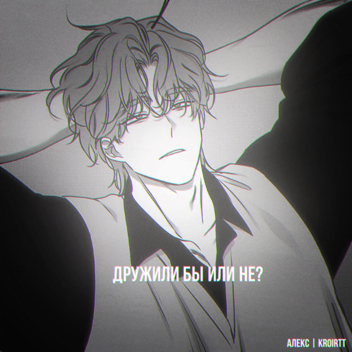 @-> 𝘼𝙡𝙚𝙭 . !