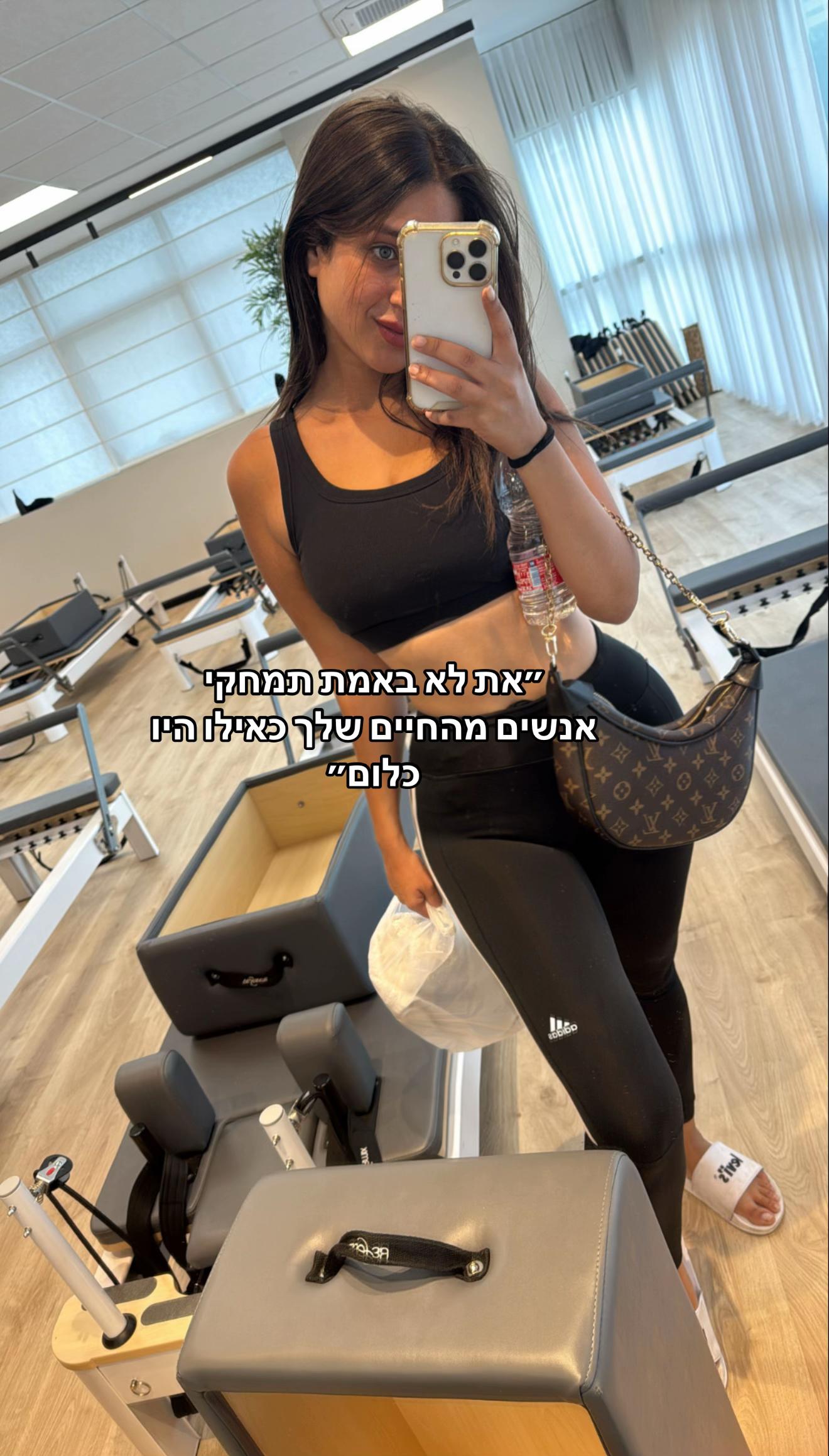 @hodayadvash