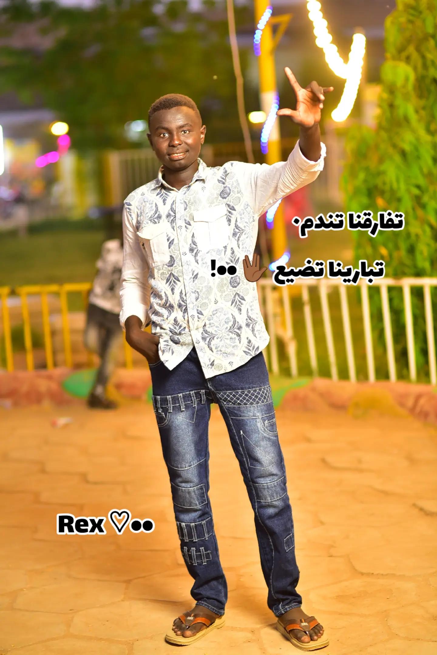 @عـᬼ🛡️⃟ـاشـق الـمـسـتـحـيـل⚔️