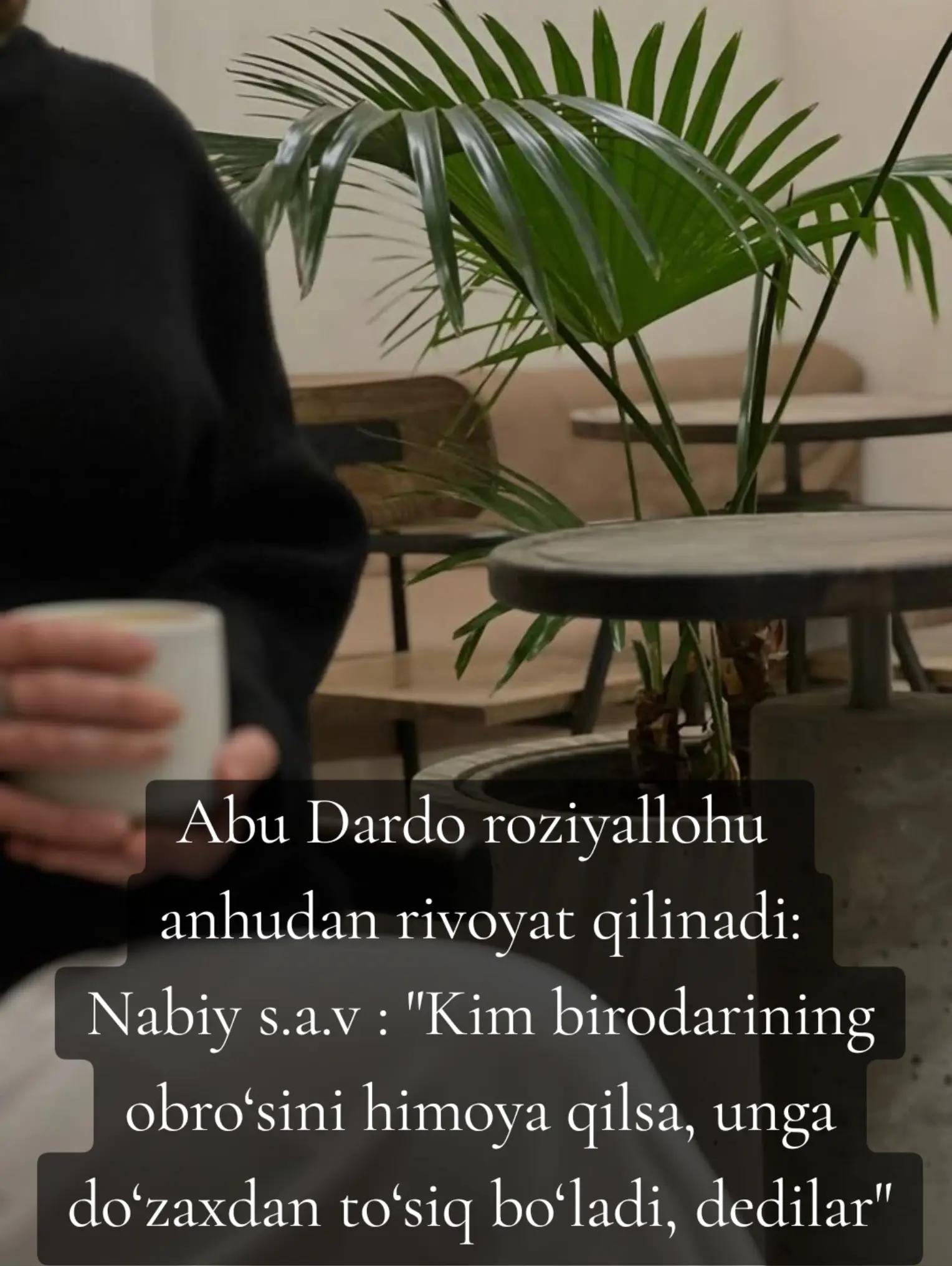@ماكنونة