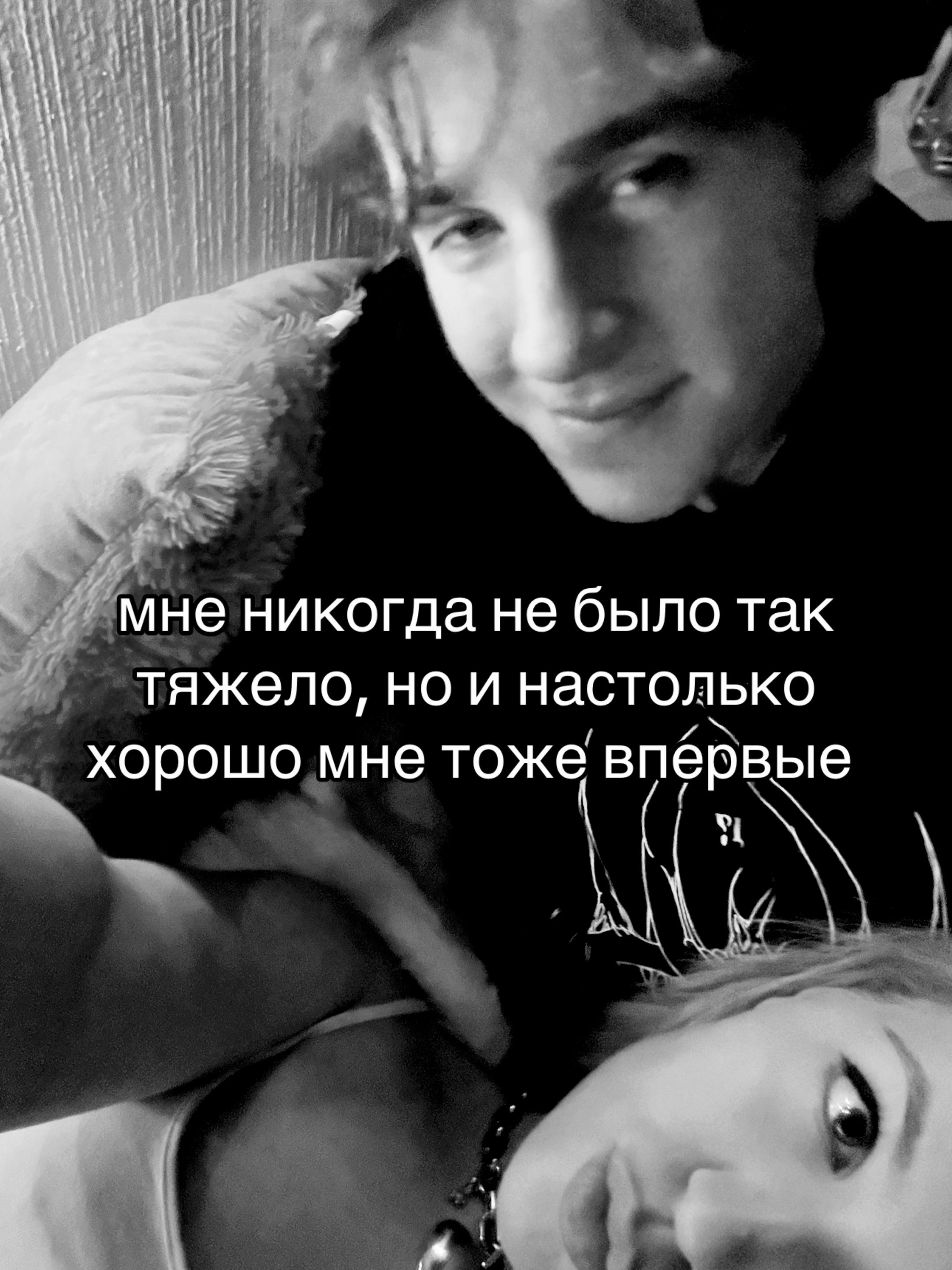 @фавола 🧿46