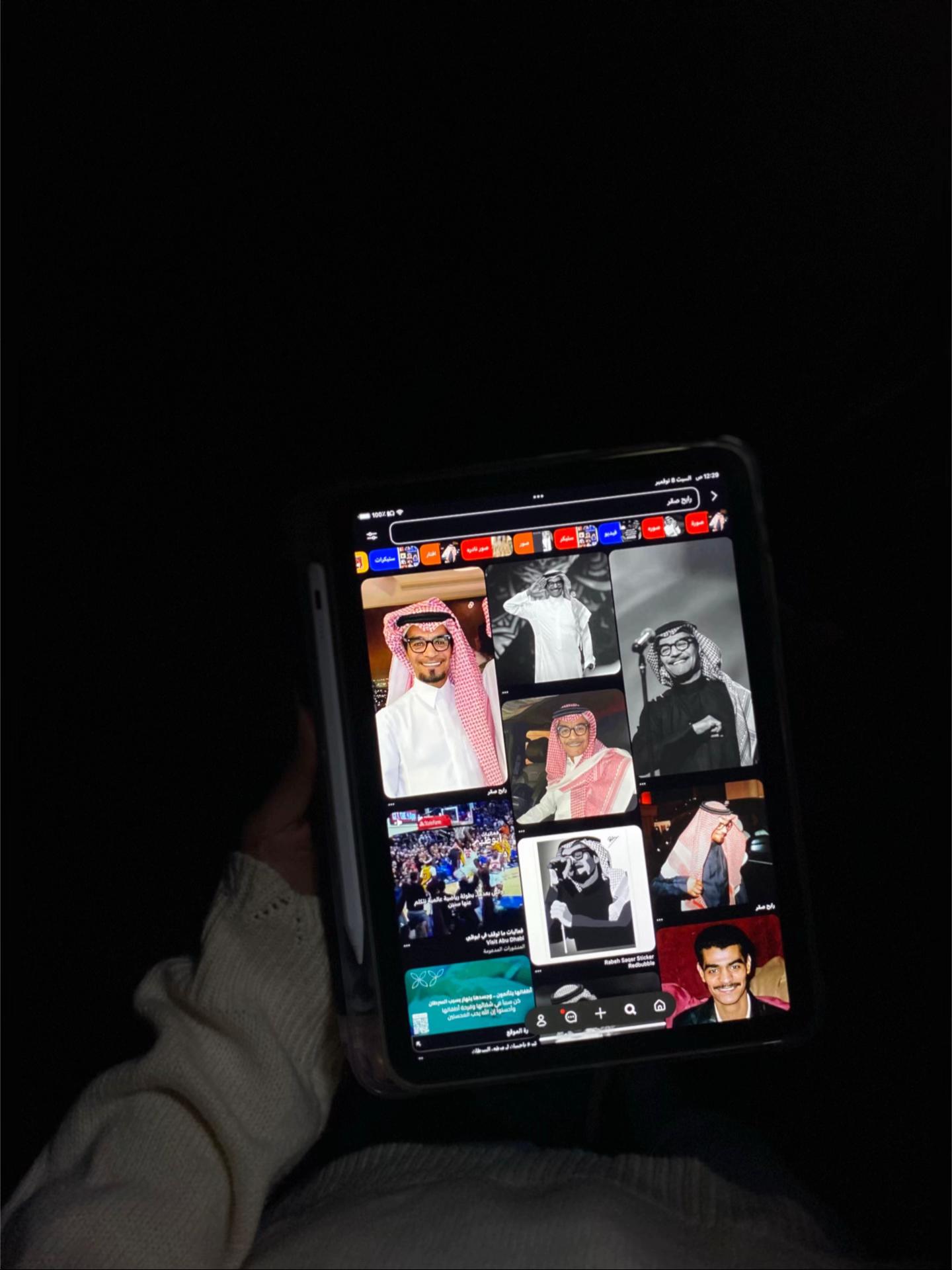 @7xret_
