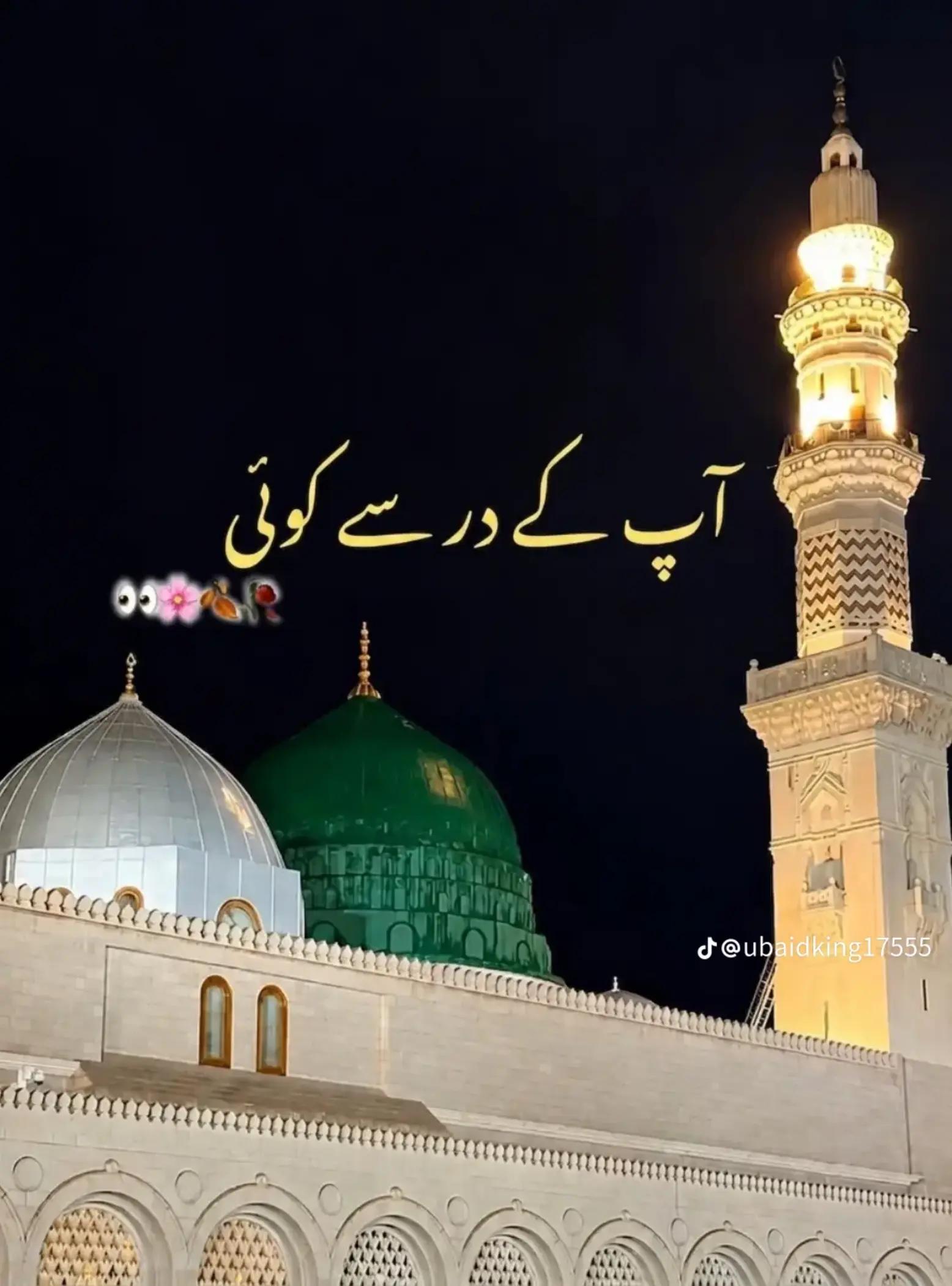 @Muhammad Saheb