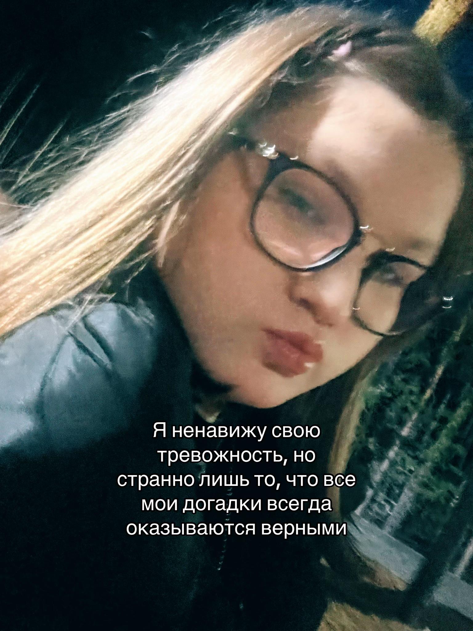 @варона
