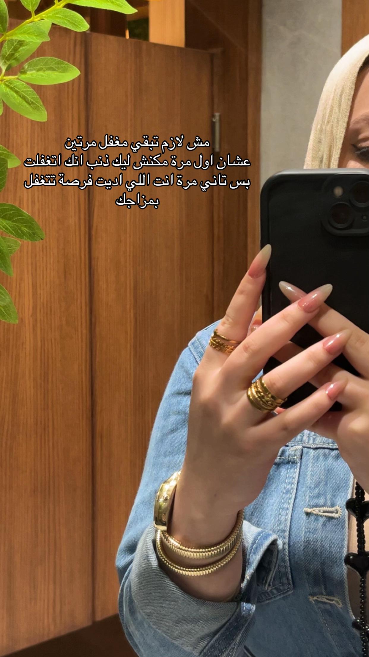 @﮼هدهودة 🦉
