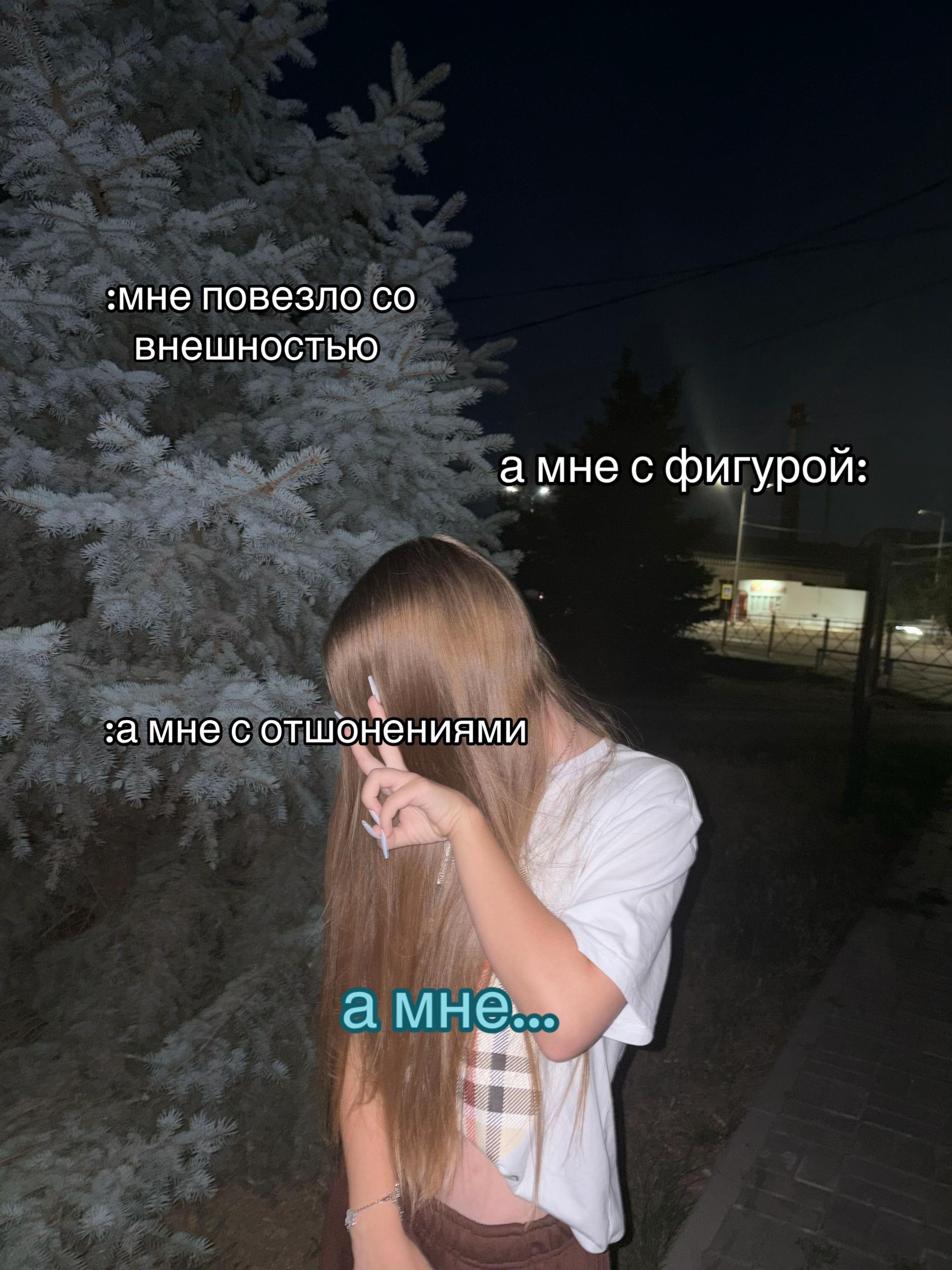 @var.rya
