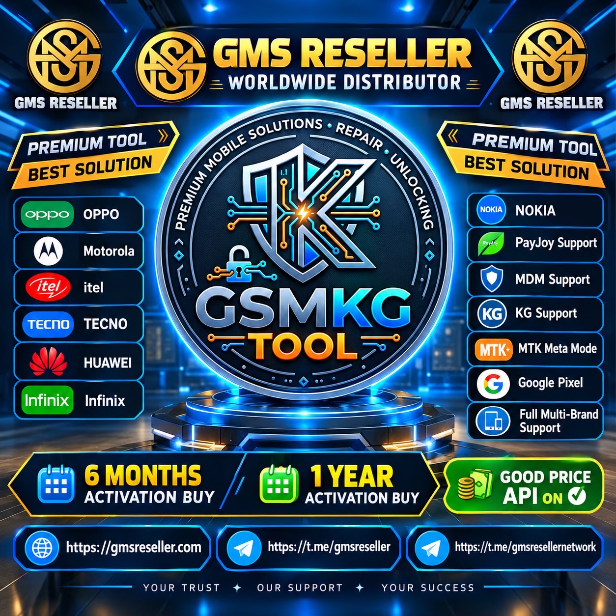 @GMS RESELLER