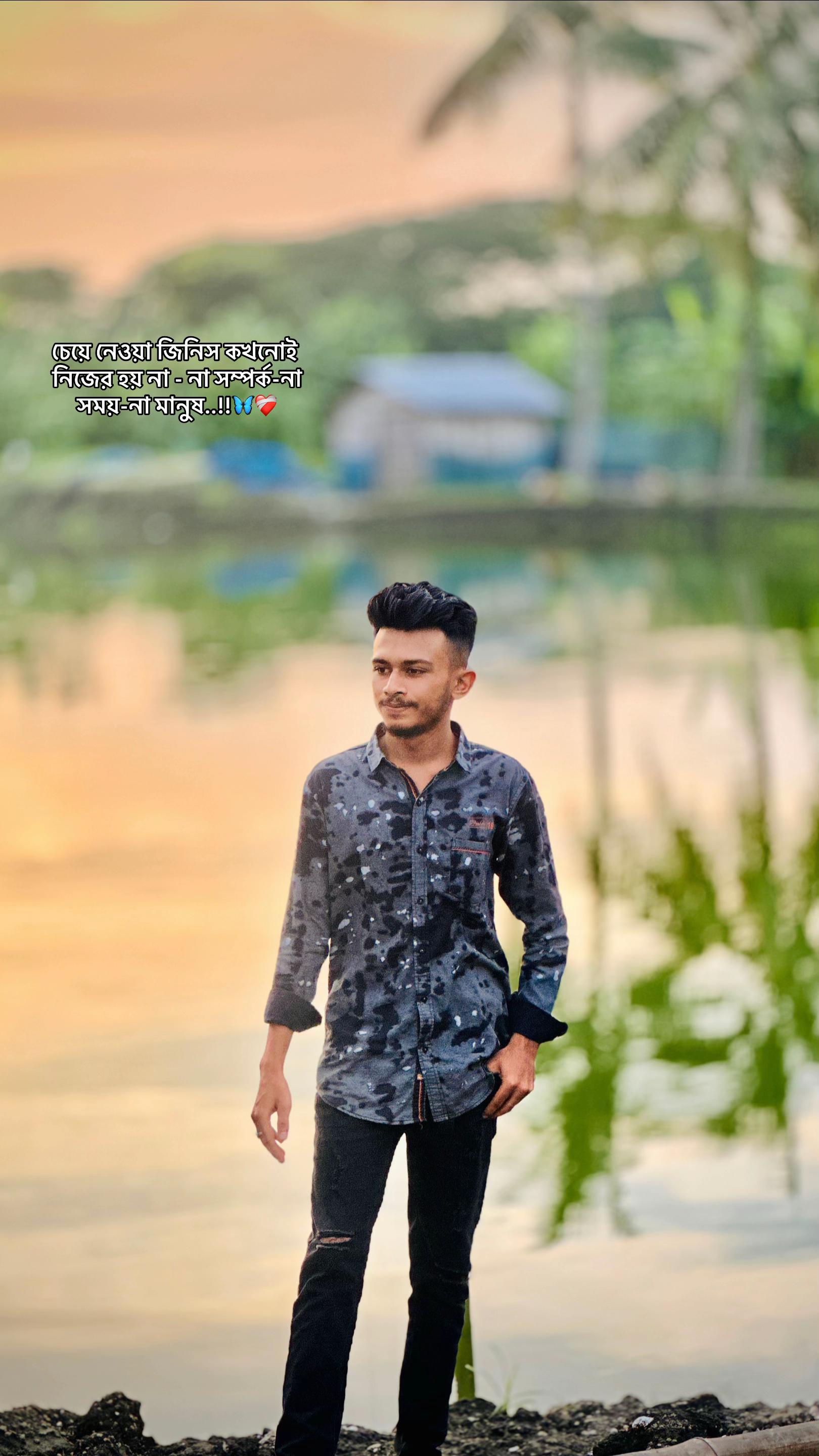@ Muhit 4T6 ❤️🩹