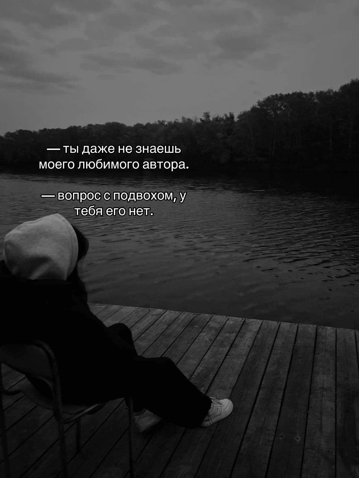 @ⲉύⲇ𐔖ᥴ ⳝыⲧυя†