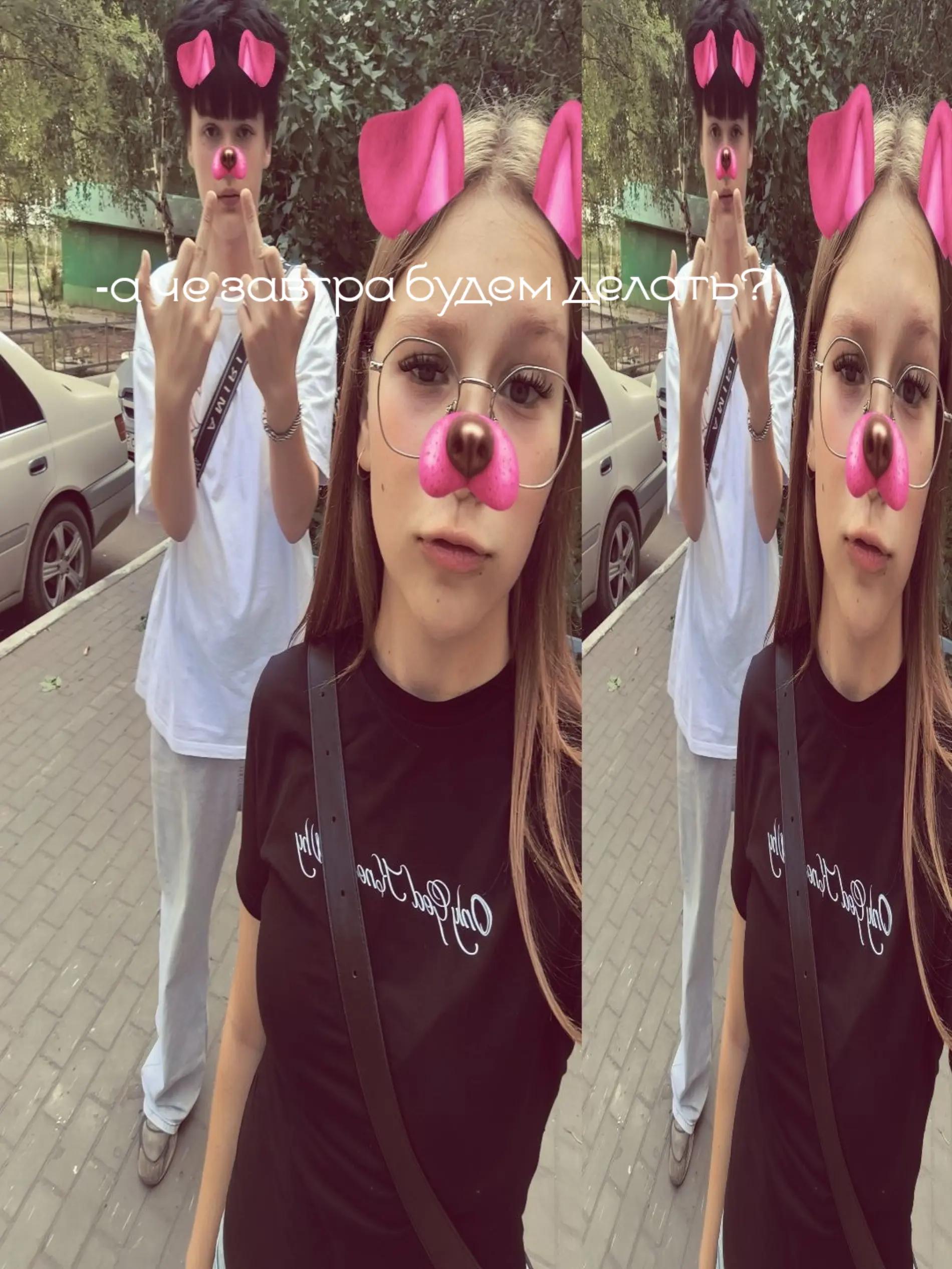 @Тгк: Новости Матв