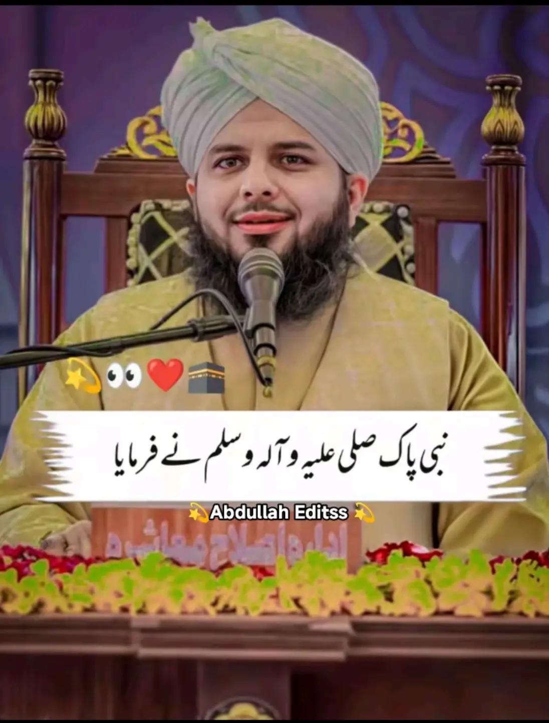 @HUMAIR. 46🐯🐯