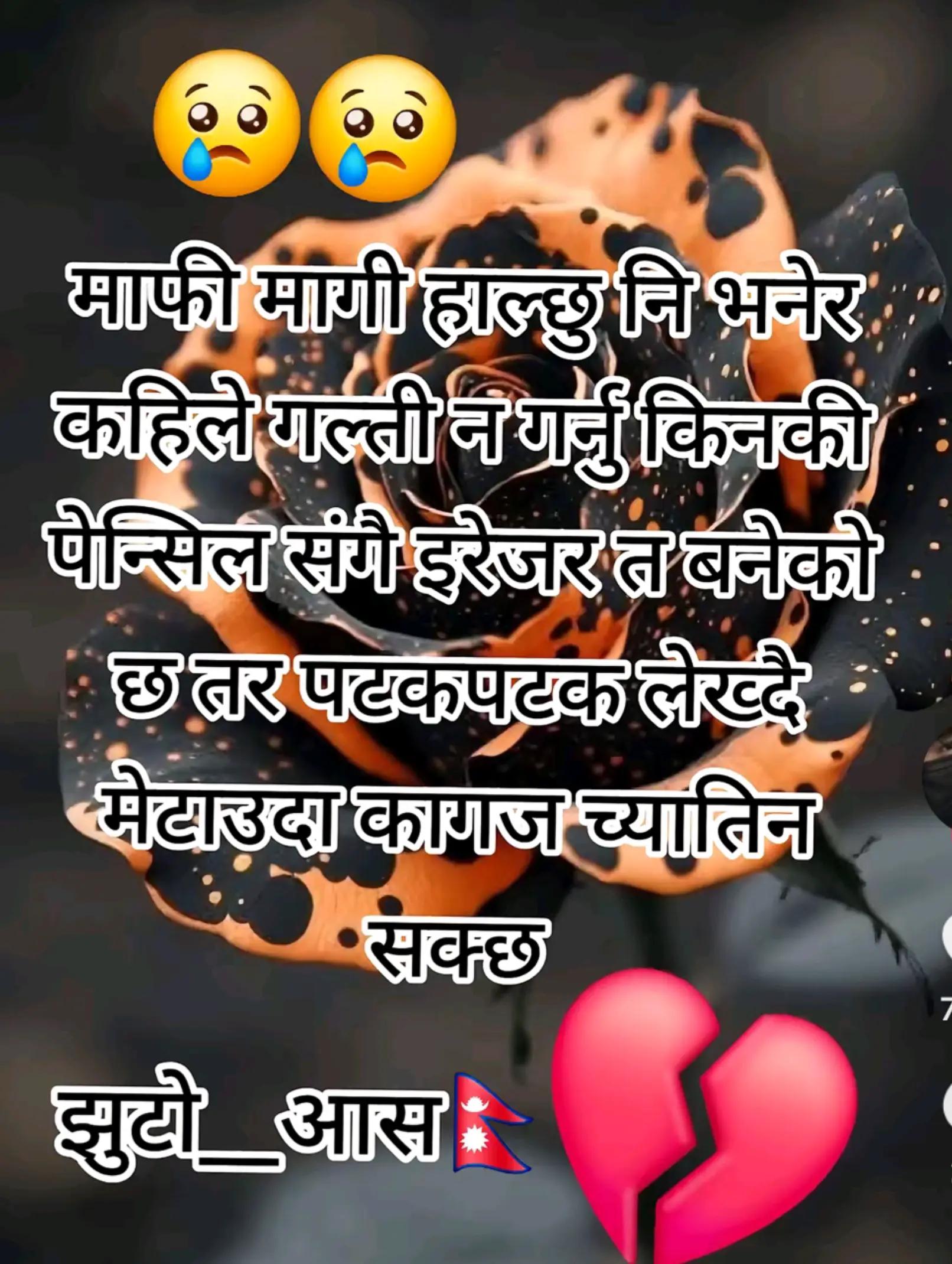 @malati gtm