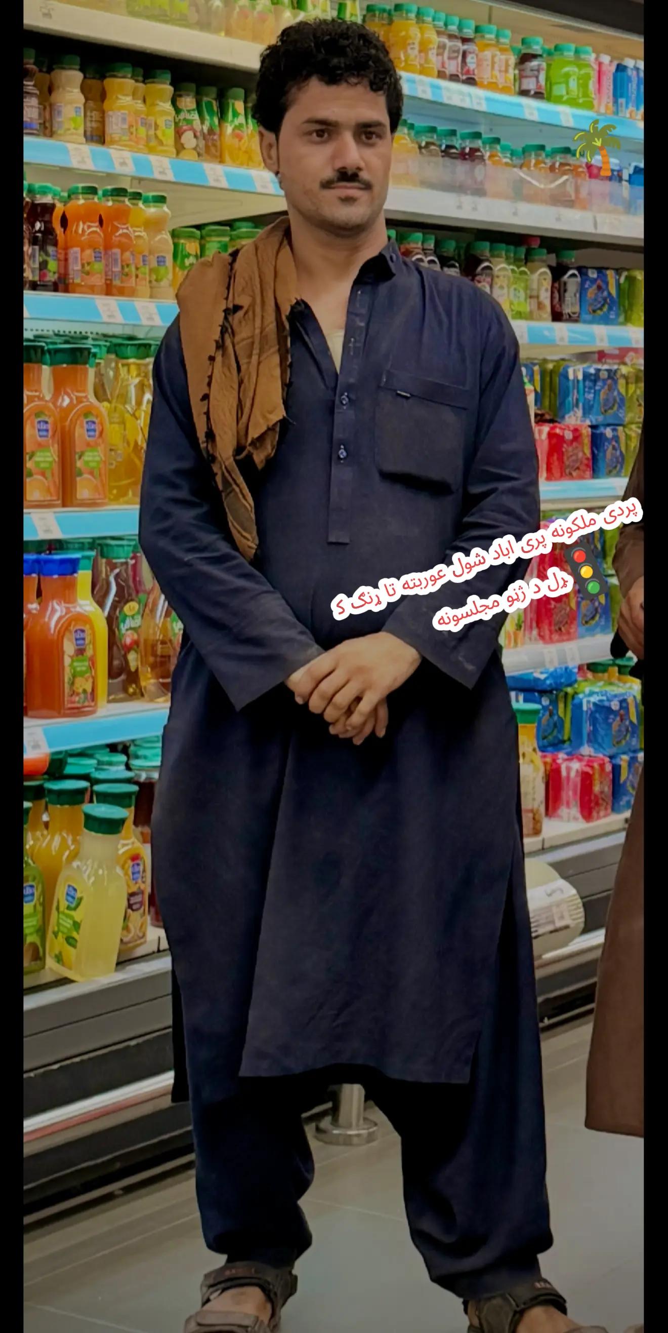 @💔عبدالولى💔افغان💔