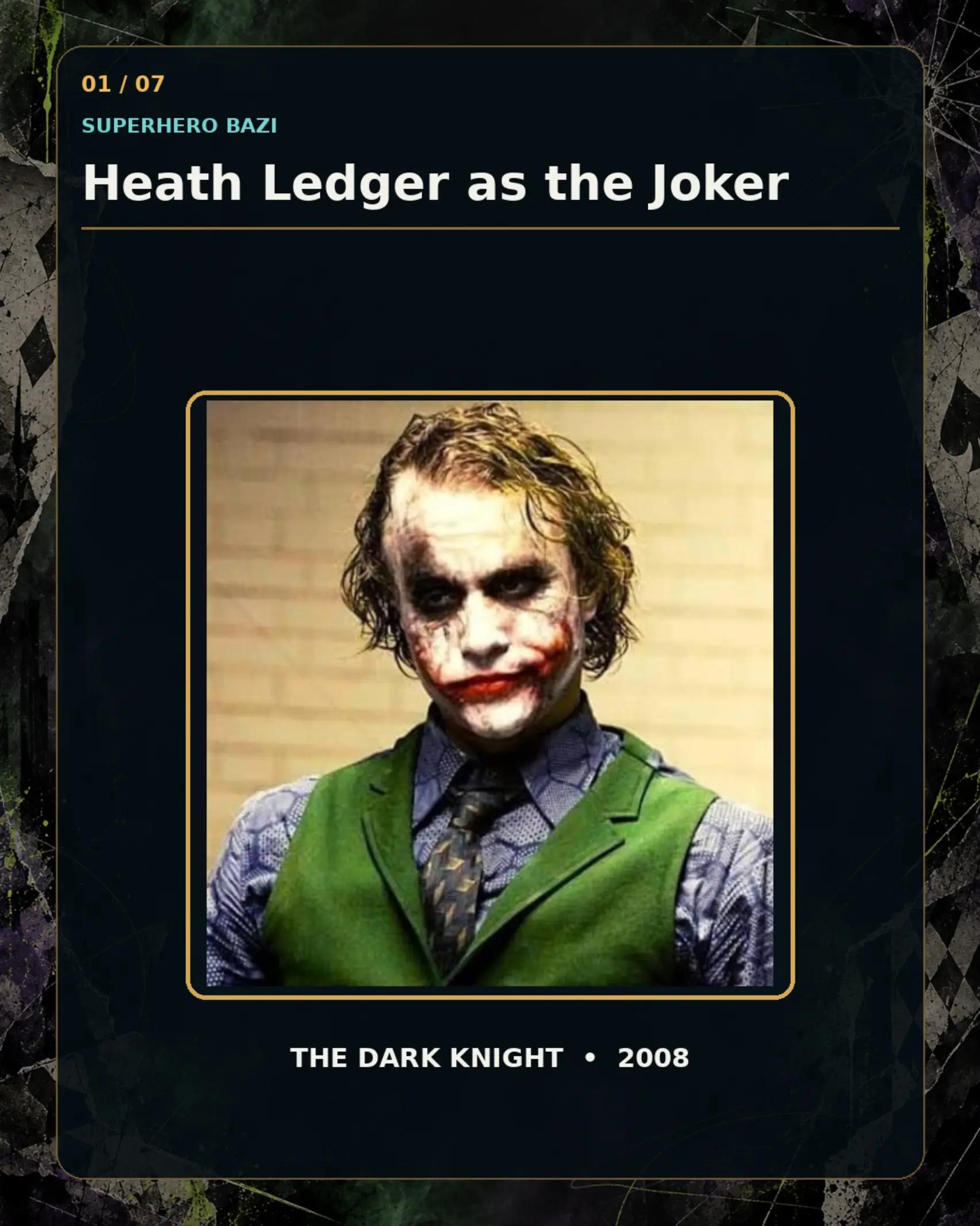 @geekworldunite