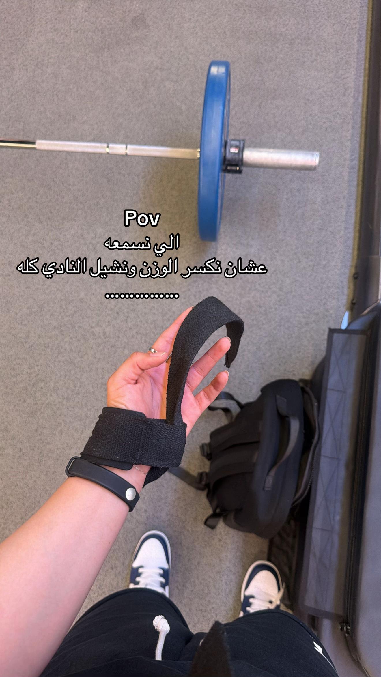 @coach hnouf ๐๐ผโ๏ธ