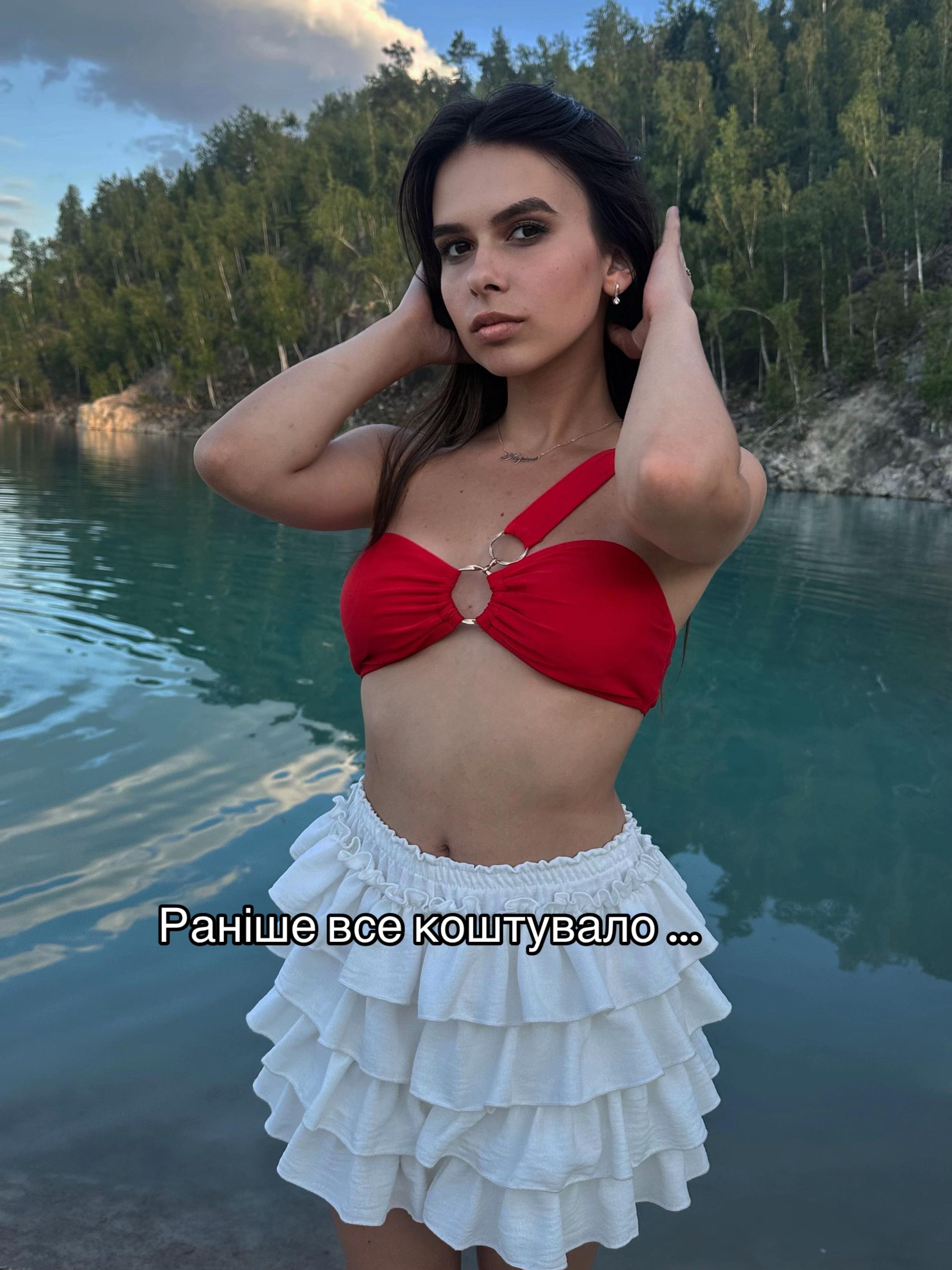 @Каріна Черрі 👑