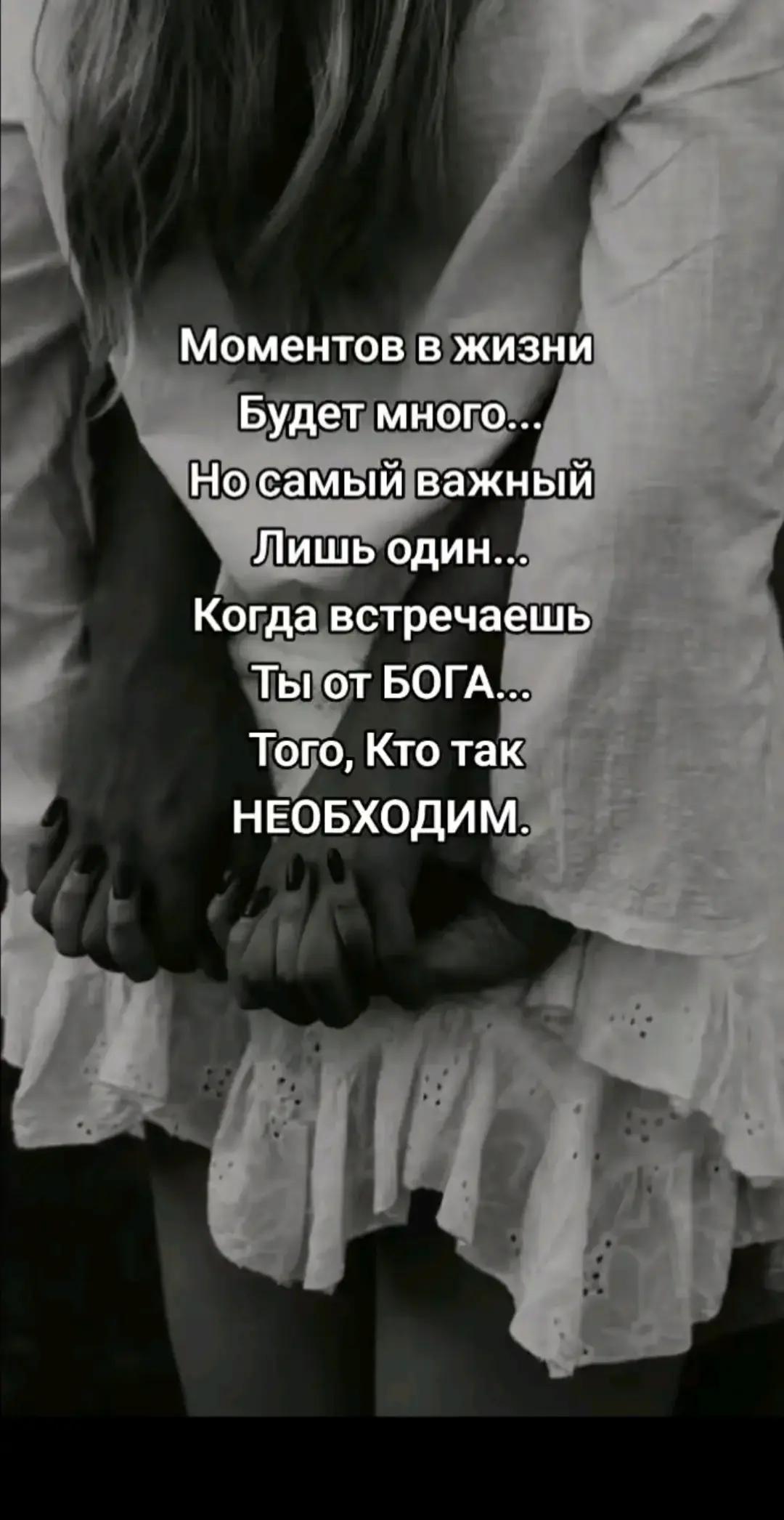 @olgaRuppel
