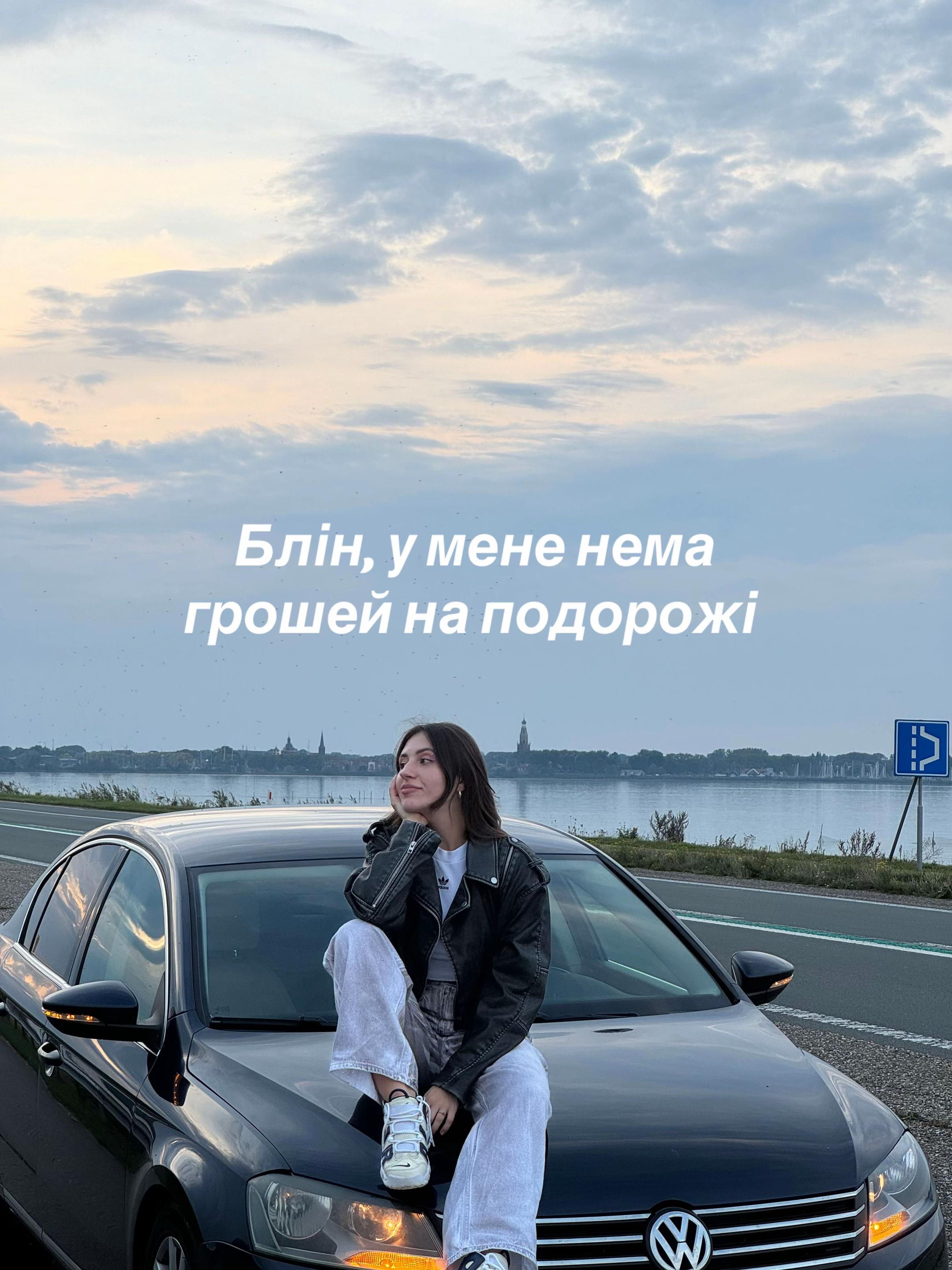 @iryna.chon.ph.nl