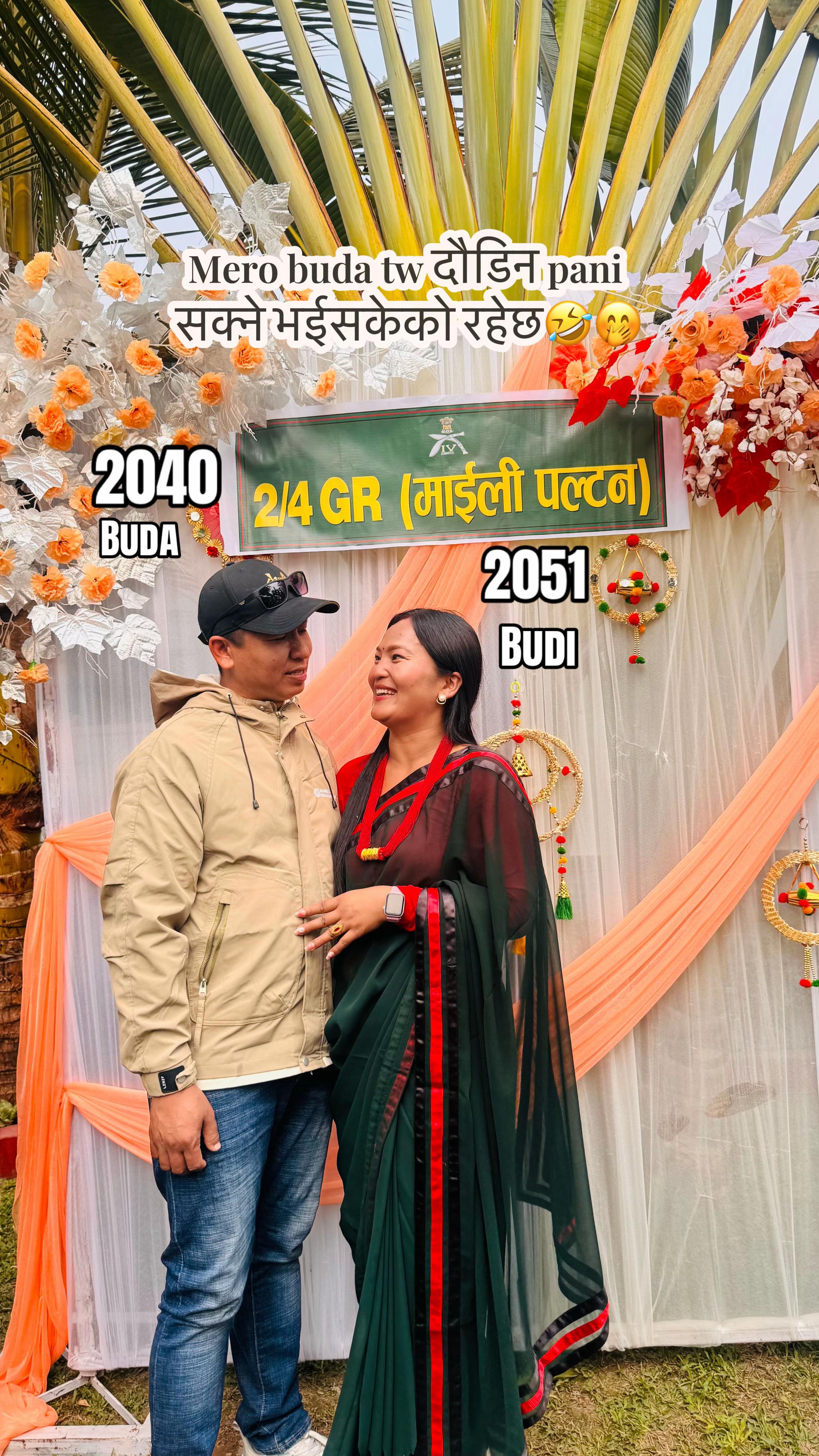 @Pakhrin Tamang559