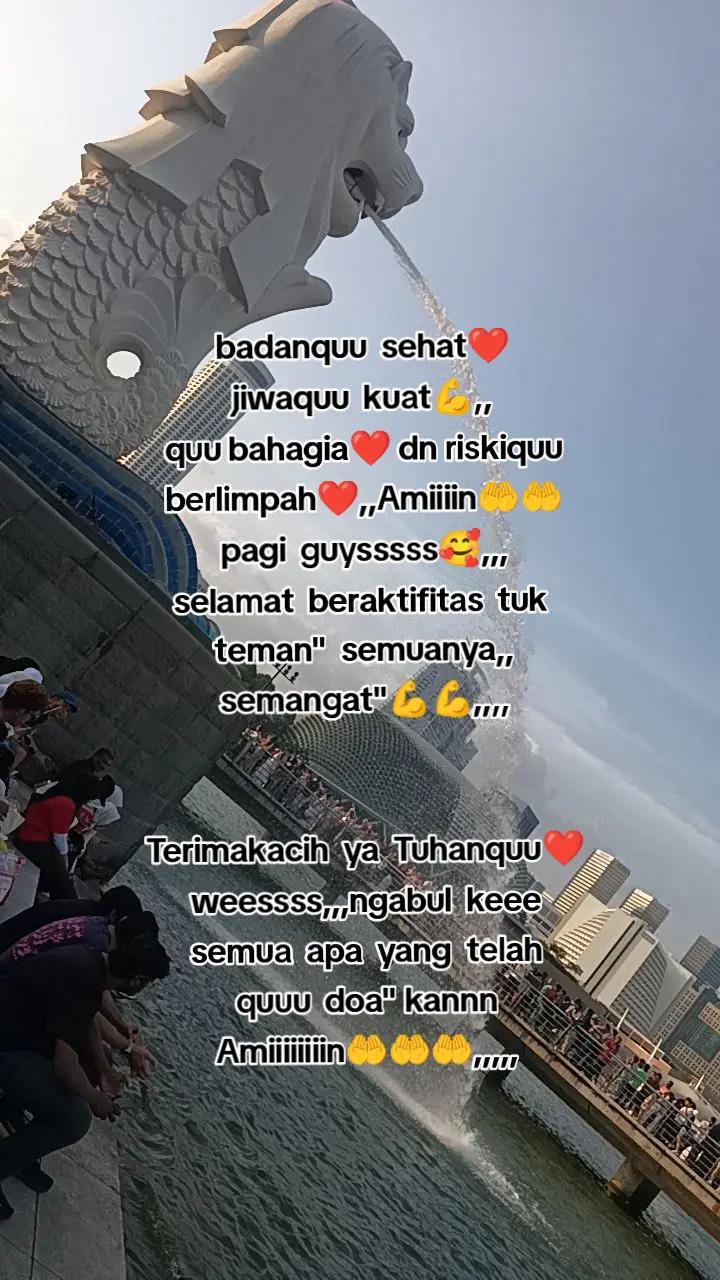 @suhugemoy🔥