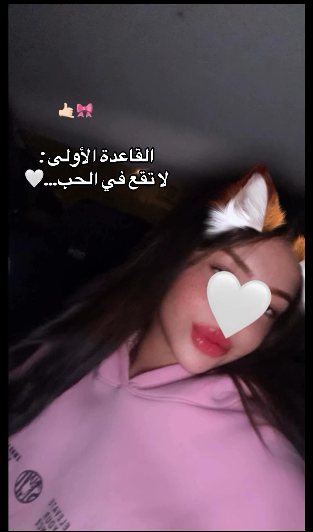 @Zanouba🐆