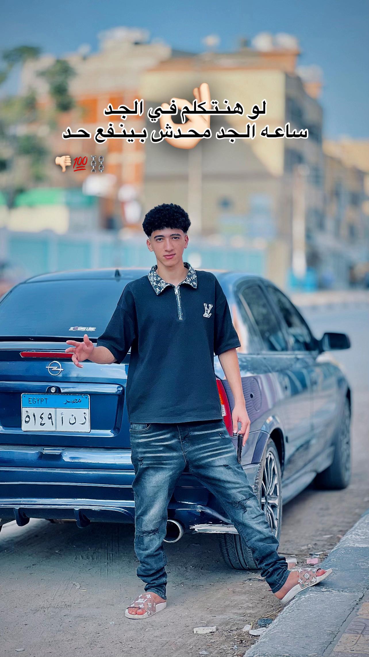 @﮼فرماوي 🪬🤴🏻