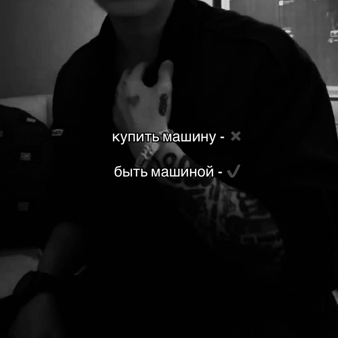 @𝑴ù𝒔𝒕áñğ.