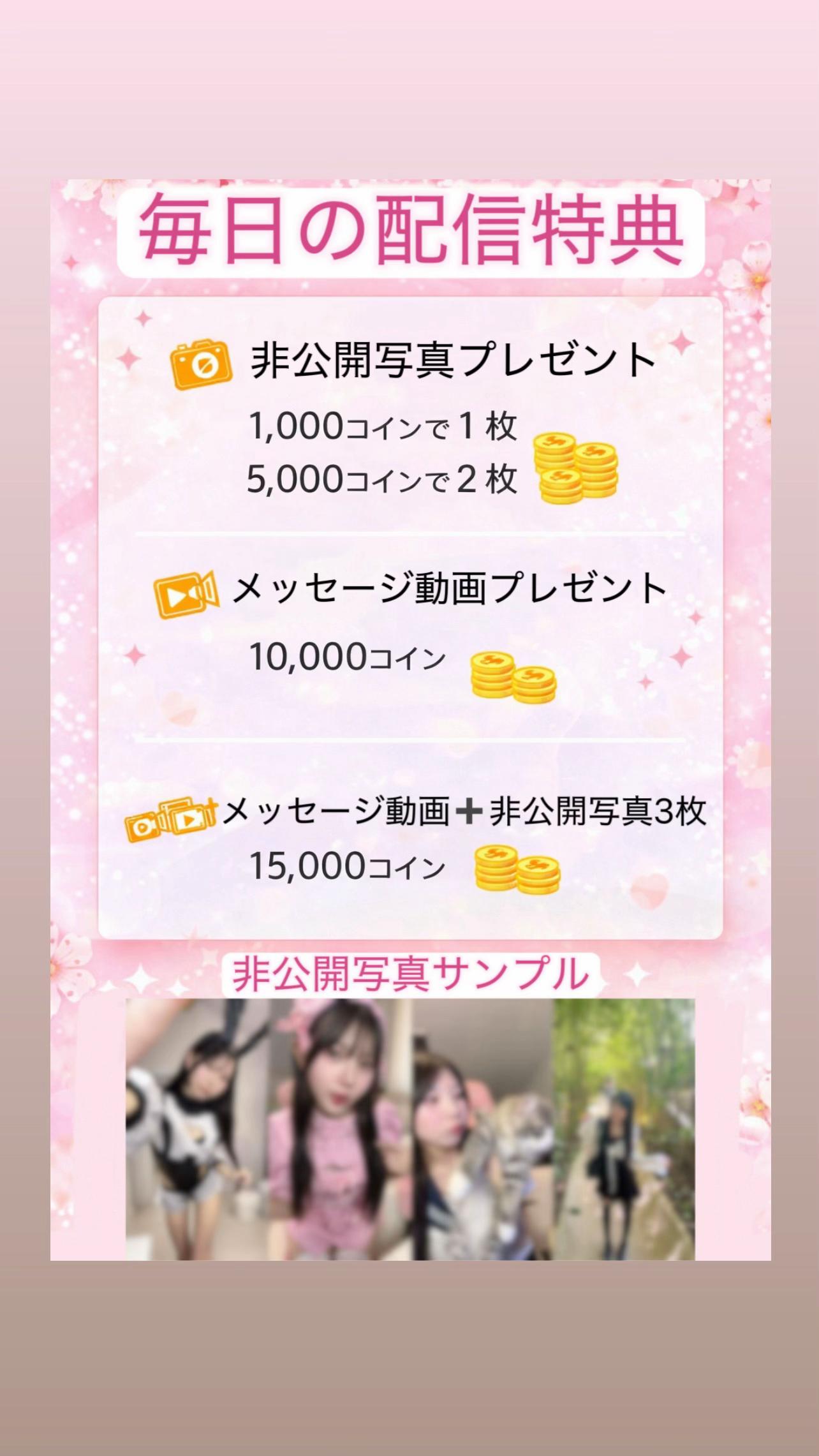 @叶(かの)🐈&zwj;⬛🪽