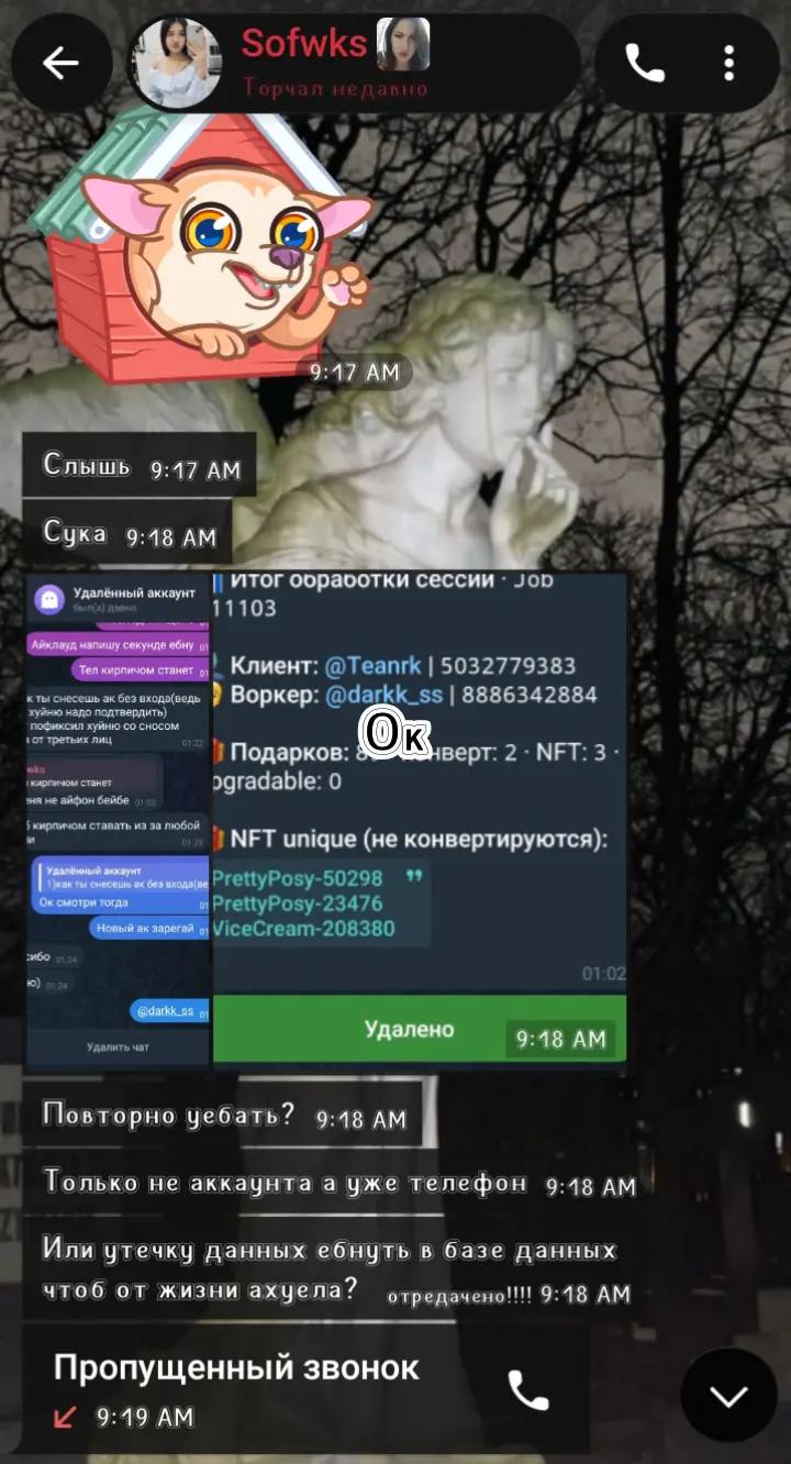 @TE𑄝ᖽᖇ|ᐸ