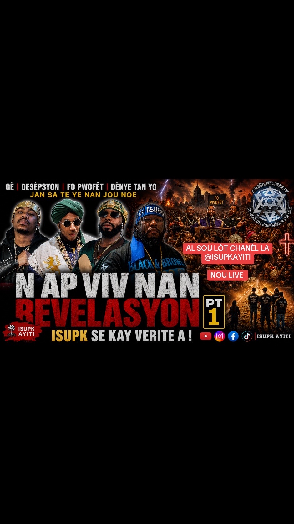 @ISUPK HAITI