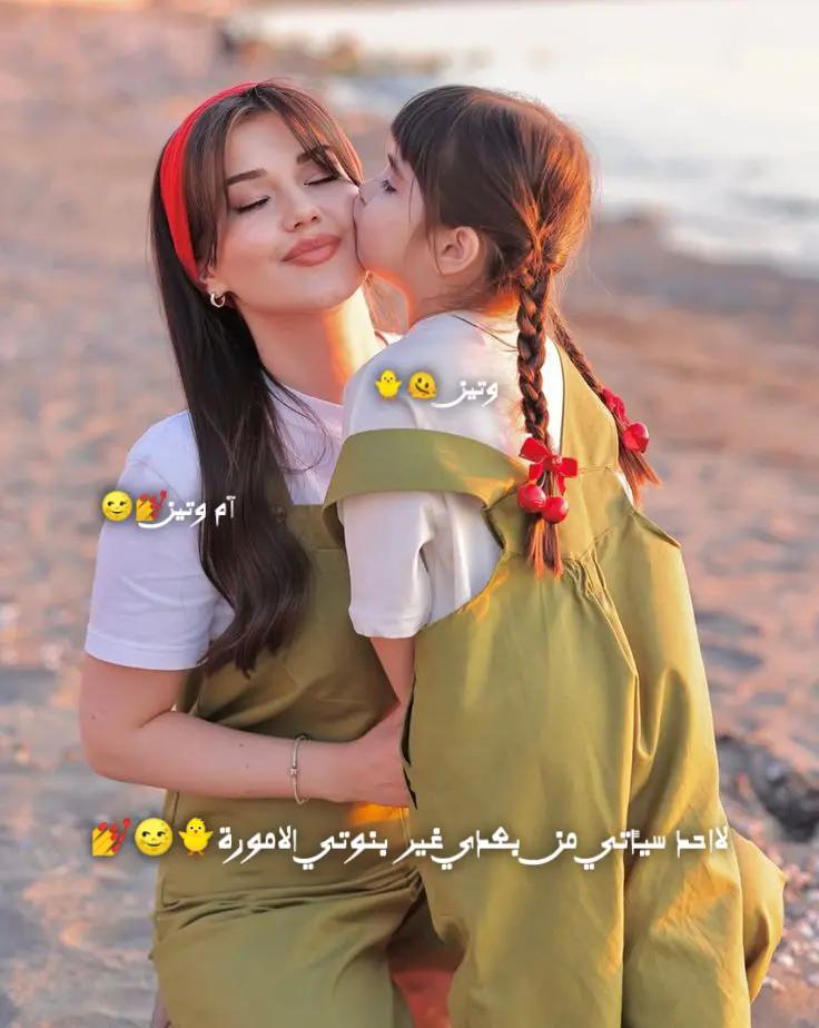 @غـنـ⃪ـوجــ⃪ٍـ⃪ه ألـحܔلـبـي𝑴😌