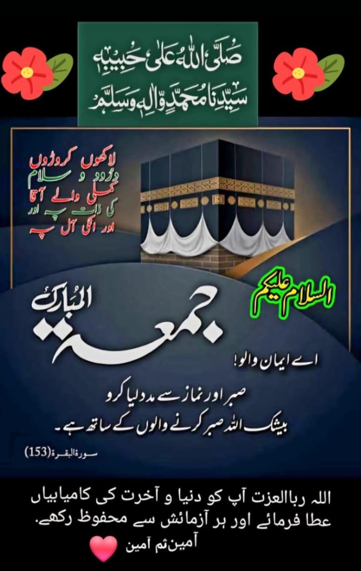 @Tahir kk