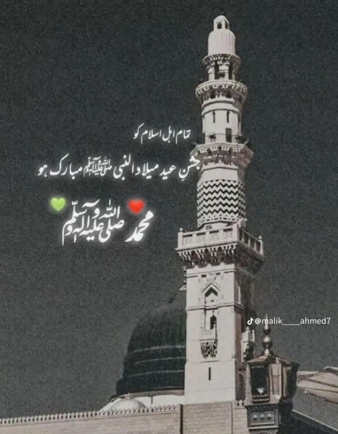 @Ali Qazi