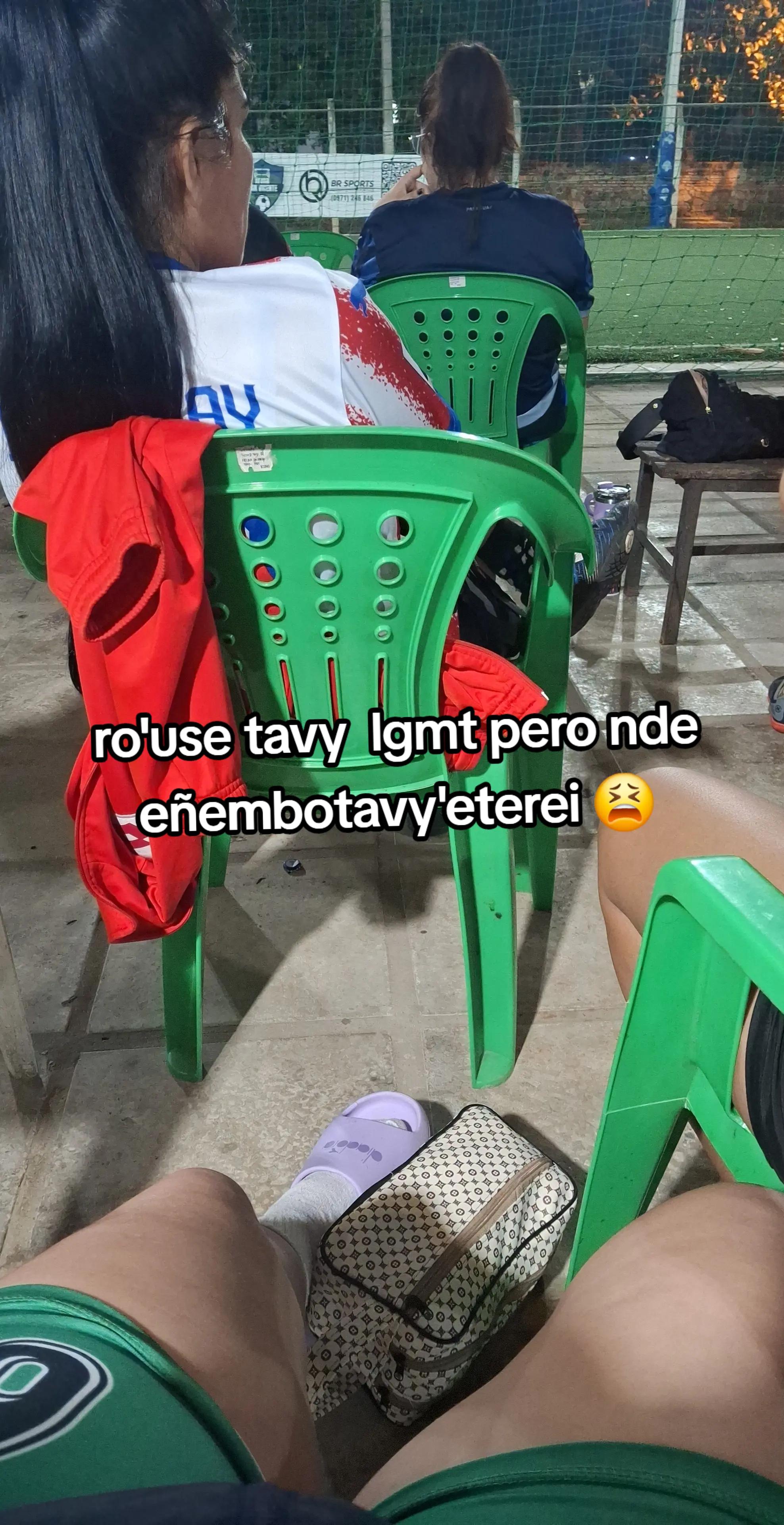 @O R N E