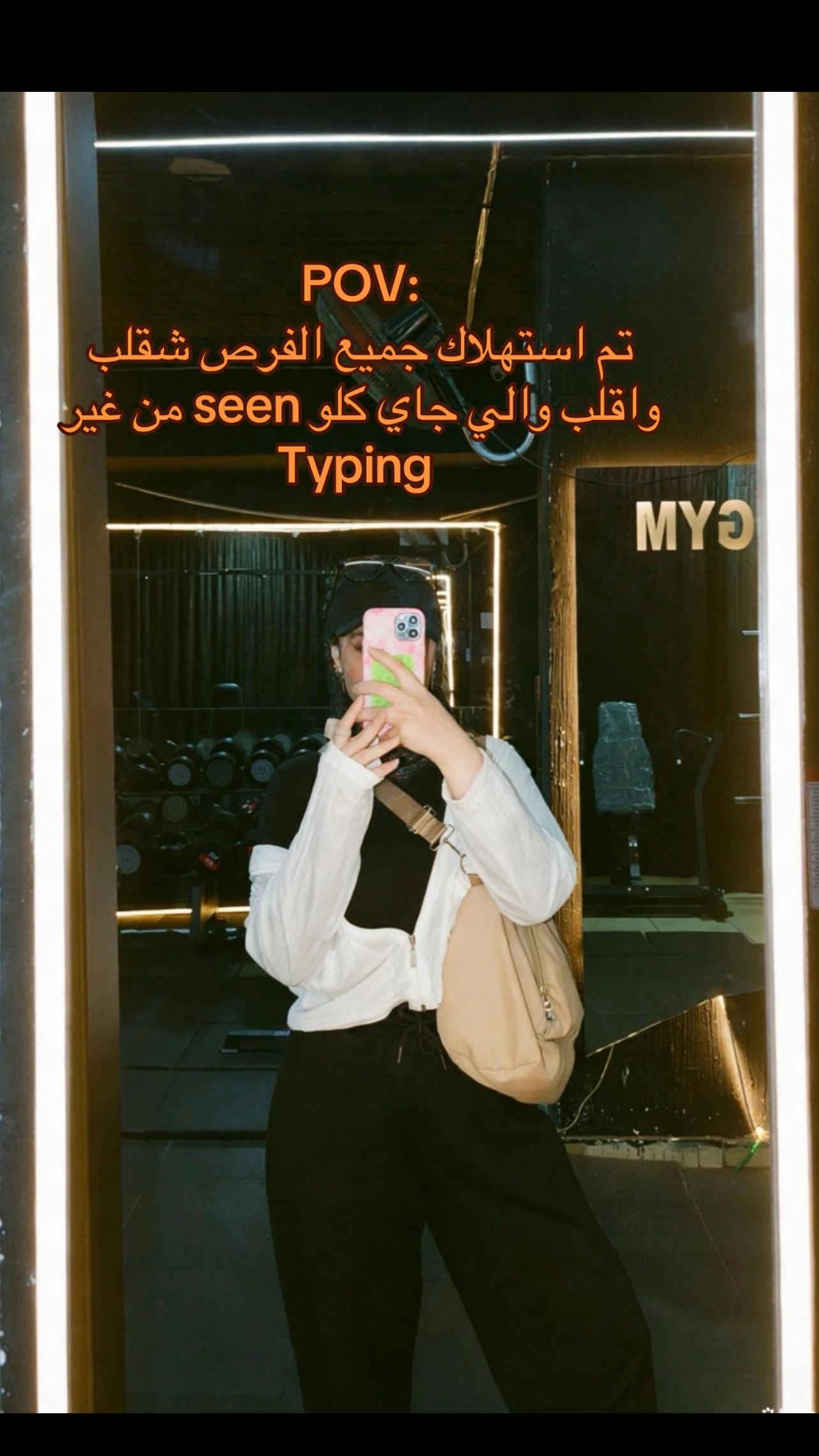 @Coach.rokasherbeny