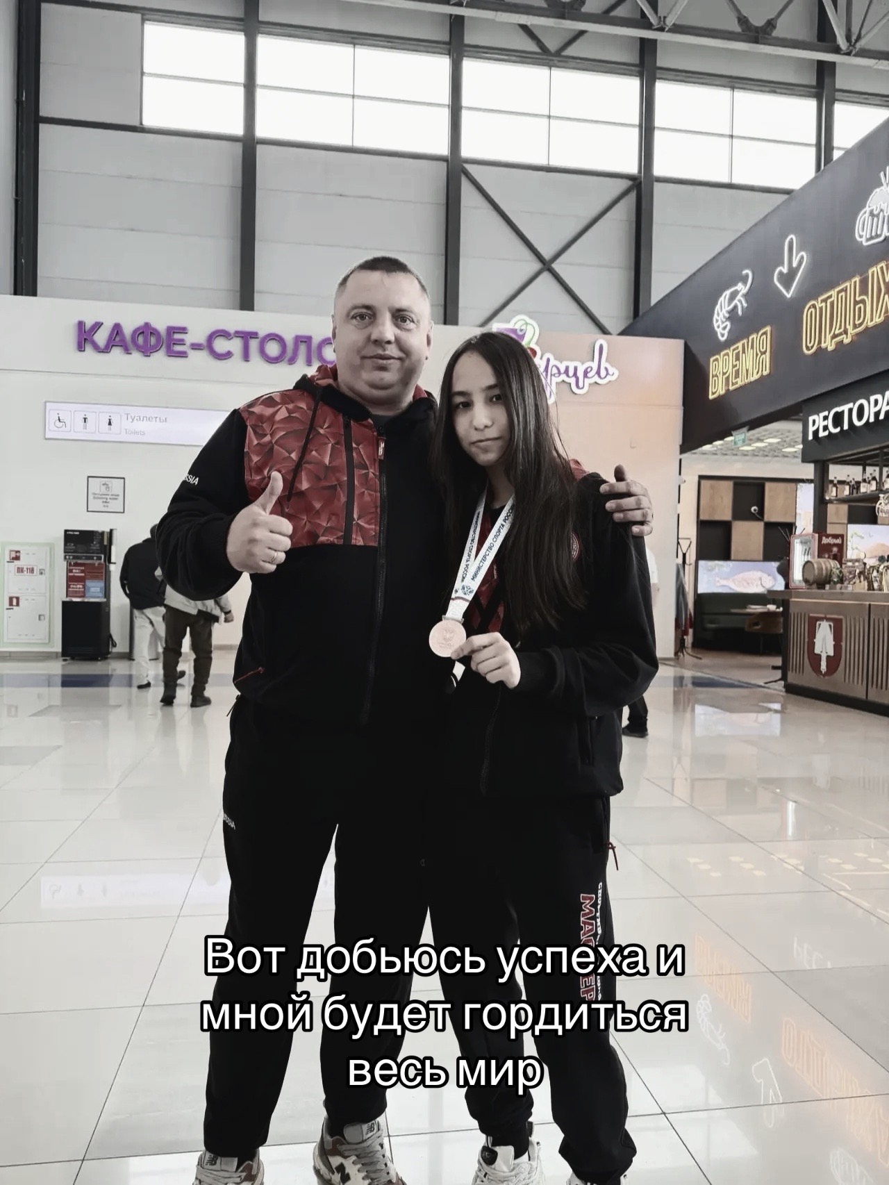 @Yusufova_L12