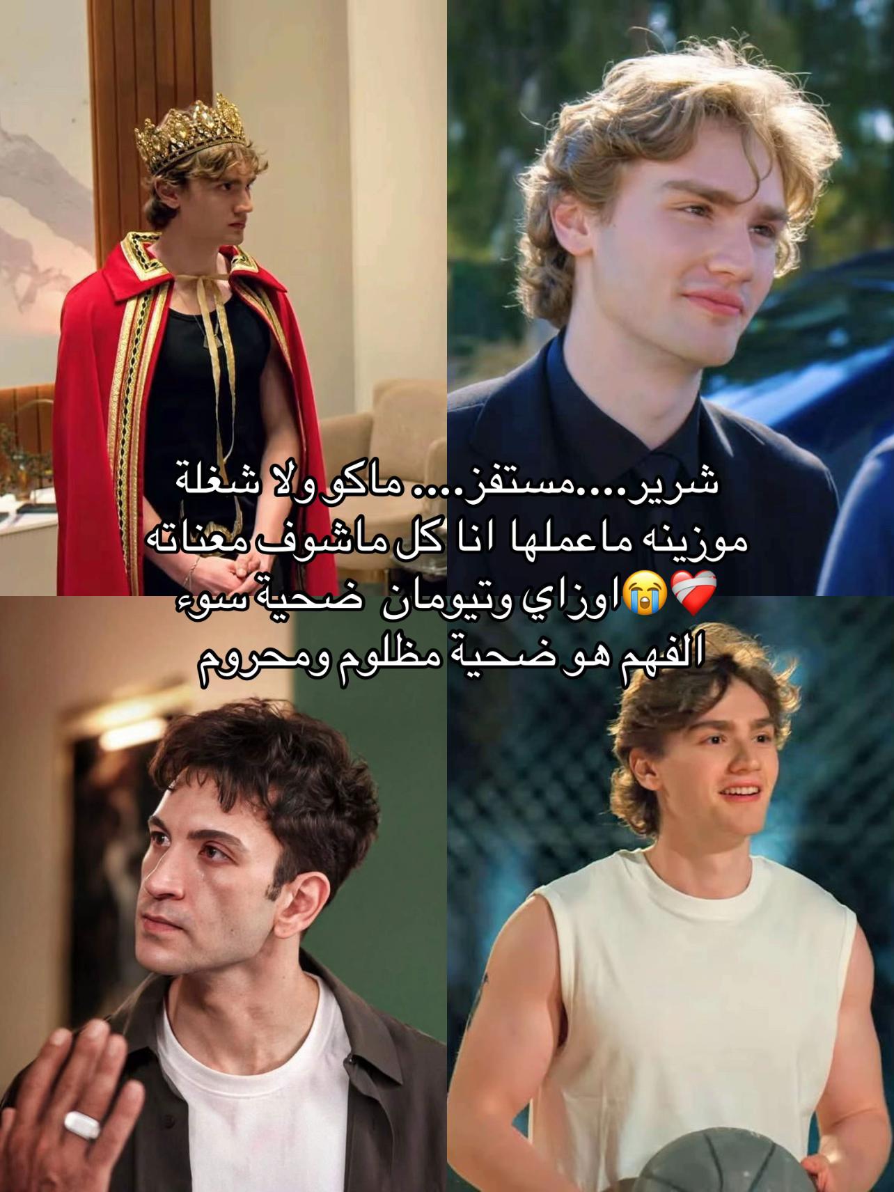 @❣️Turkish Vibes ❣️