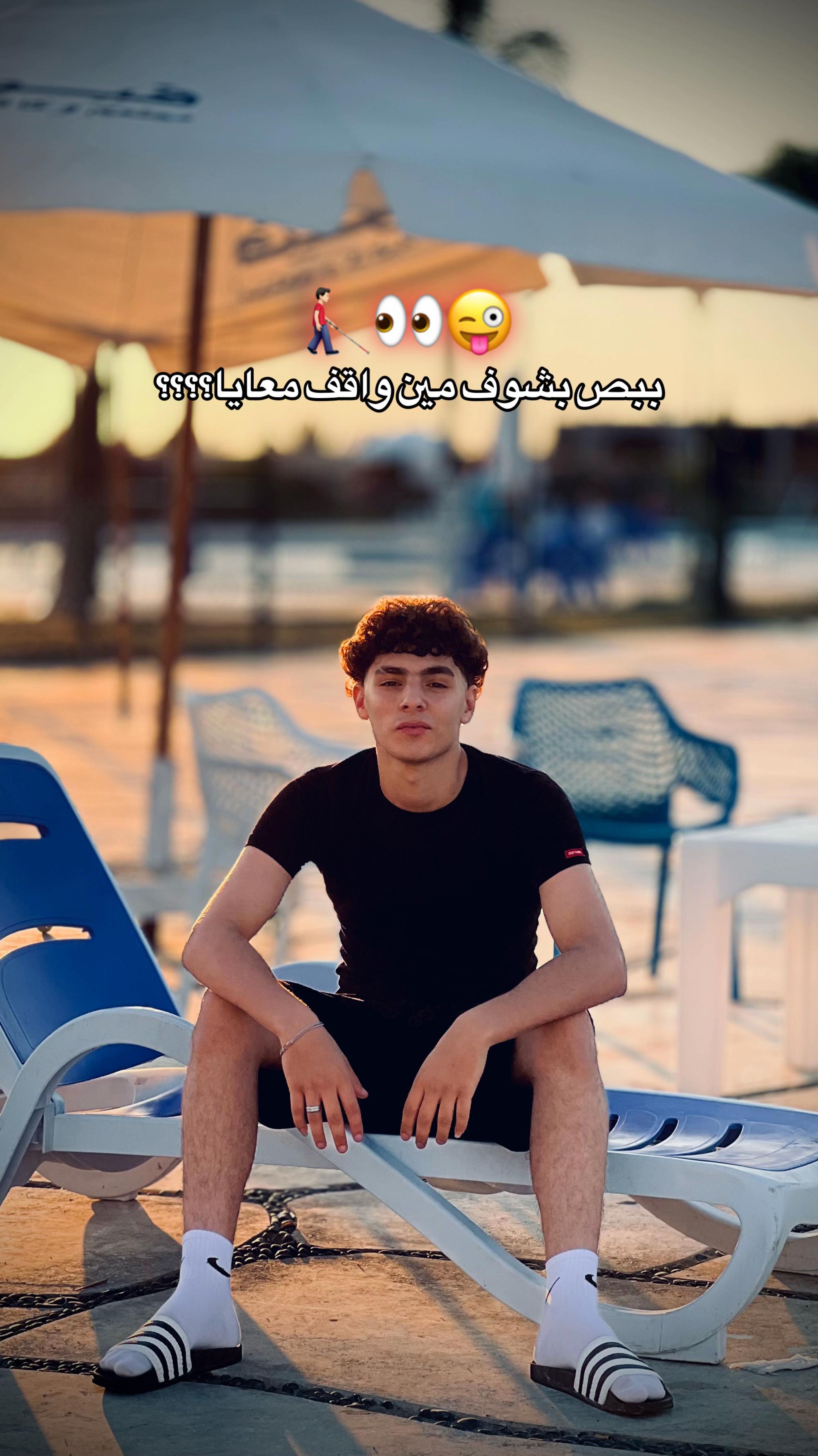 @﮼الزوز🤴🏻