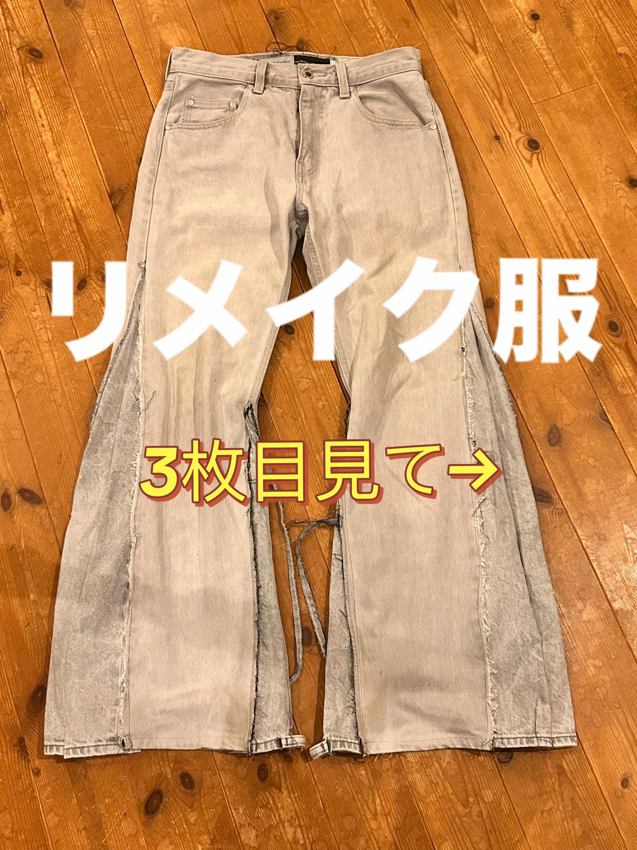 @てっしん。