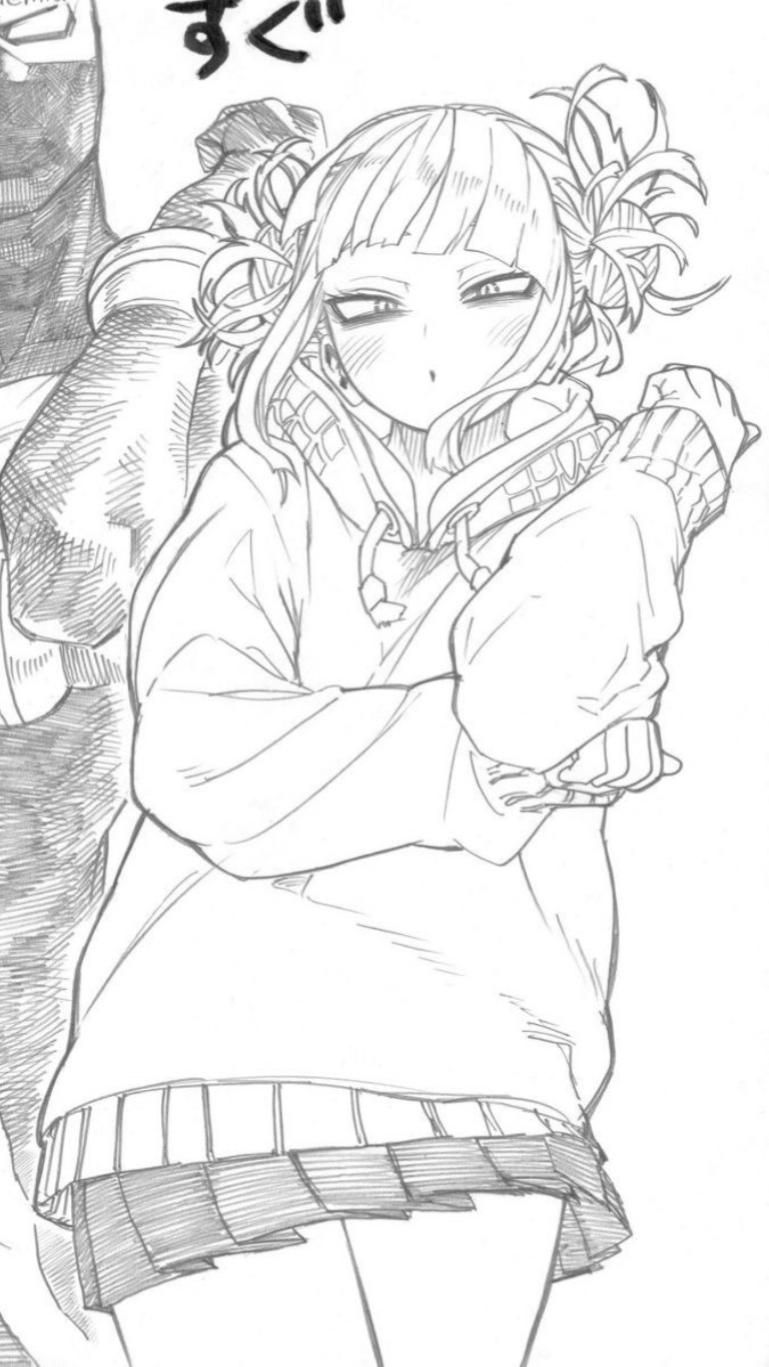 @眠い🥱💤 (Nemui)