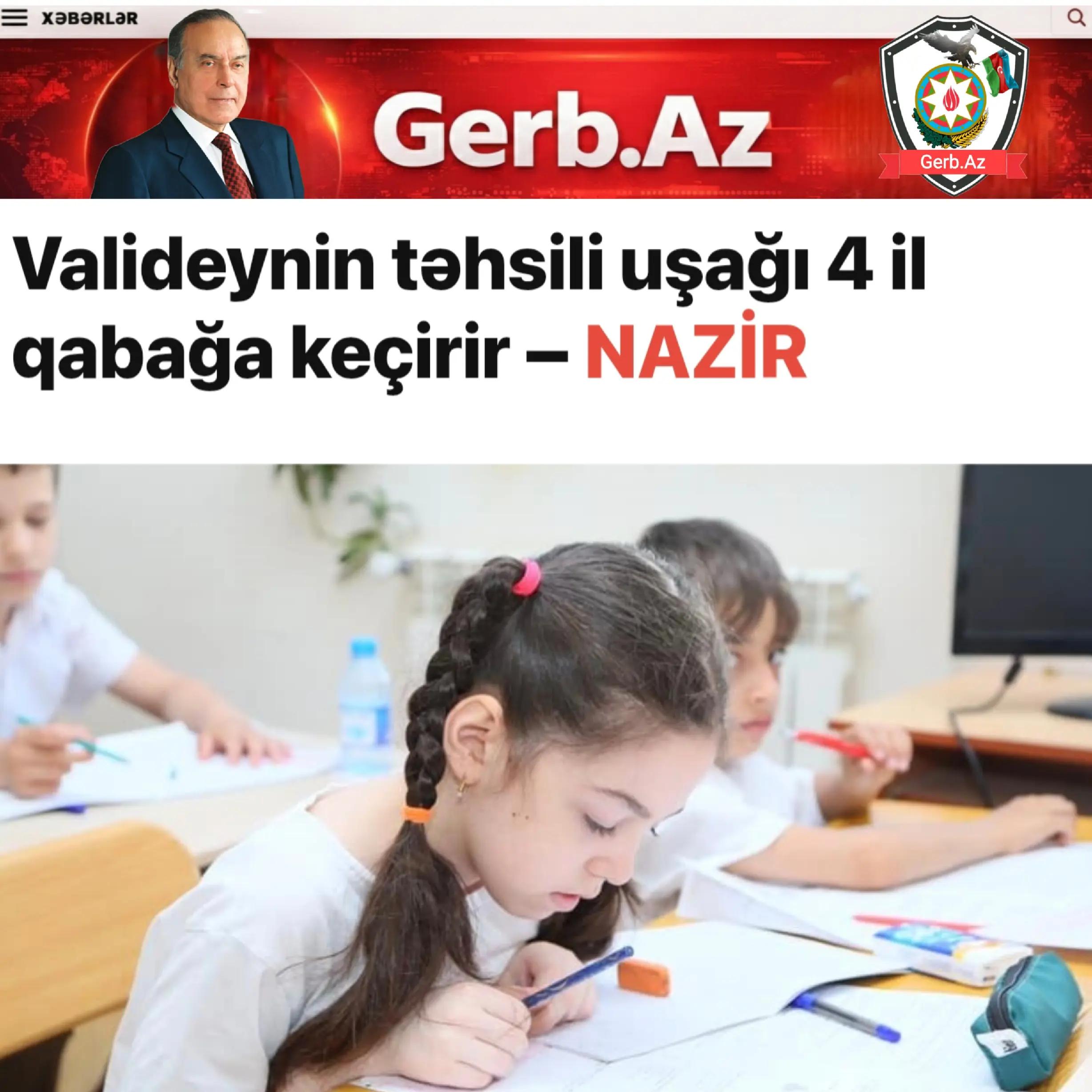 @Gerb.Az