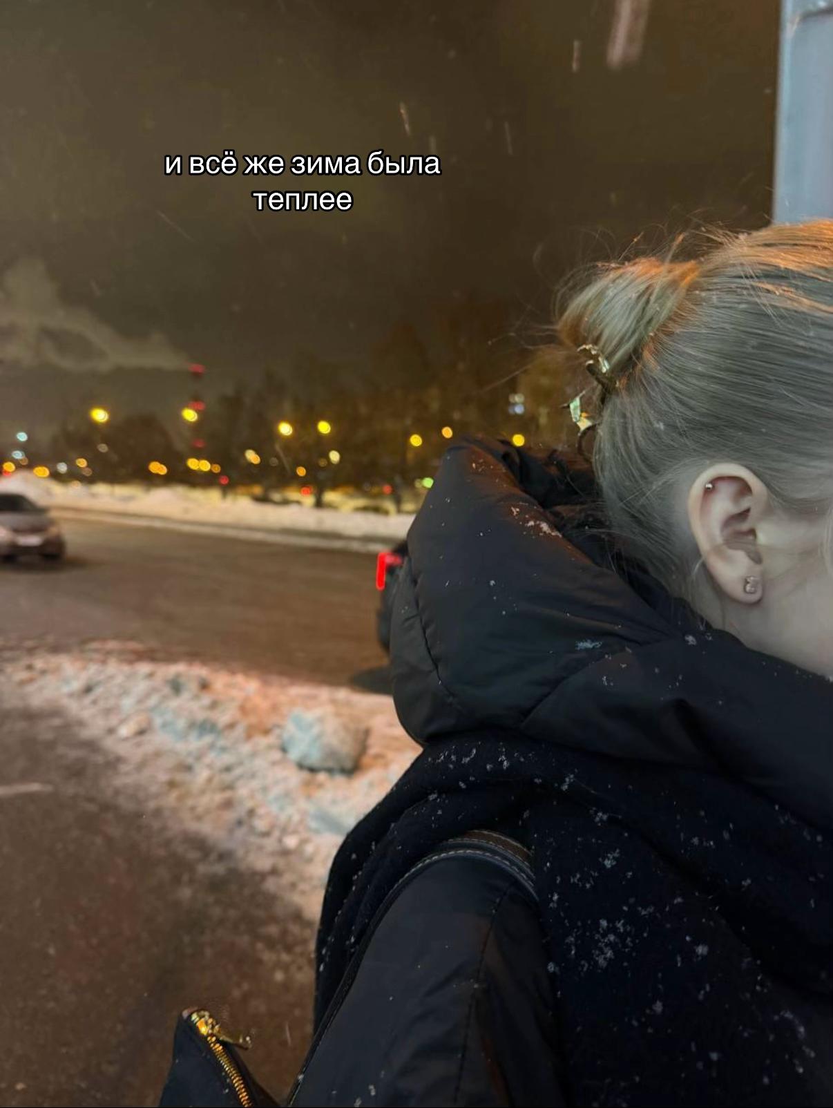 @тгк: алиса в стране чудес