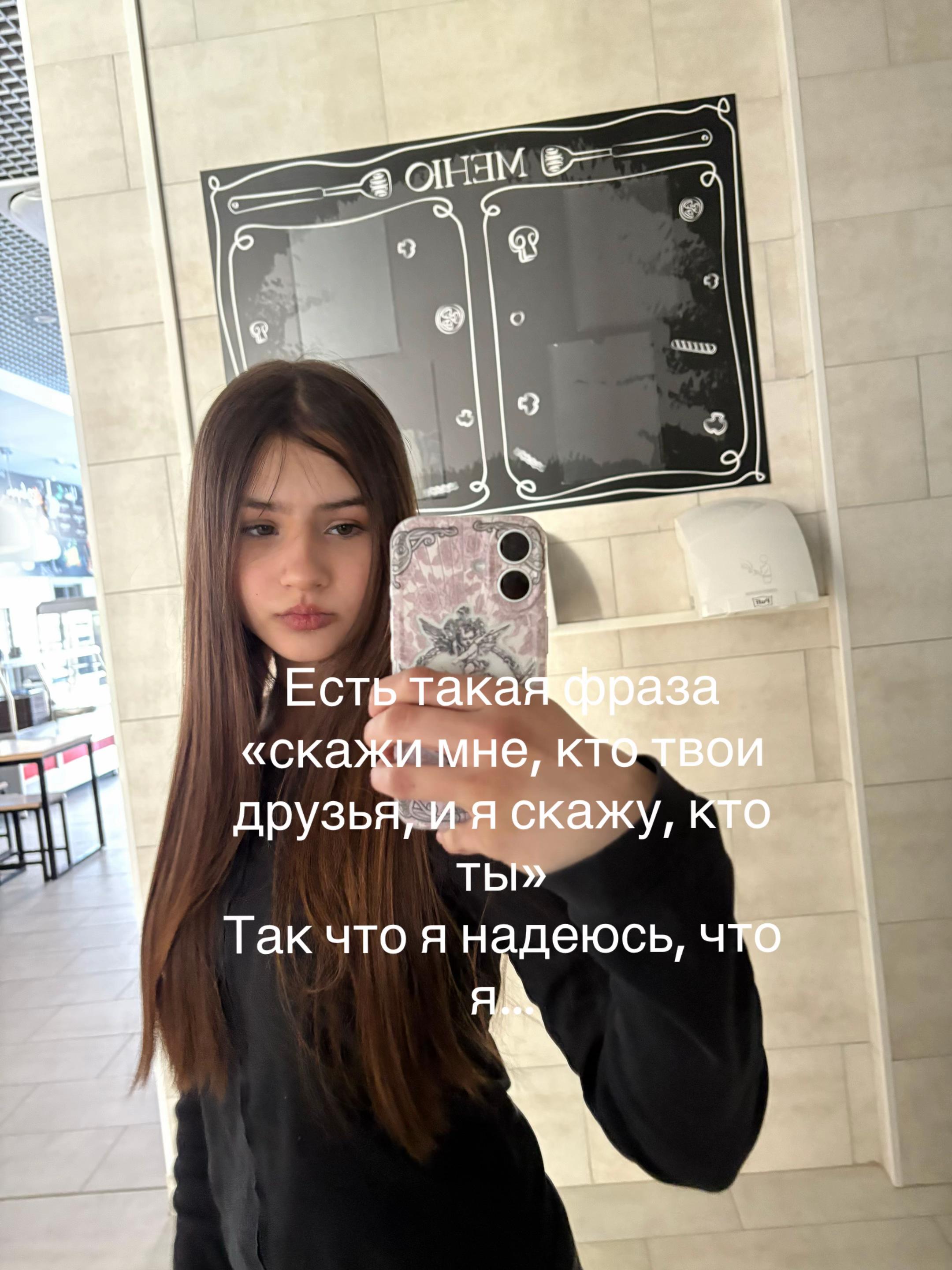 @полка/поля