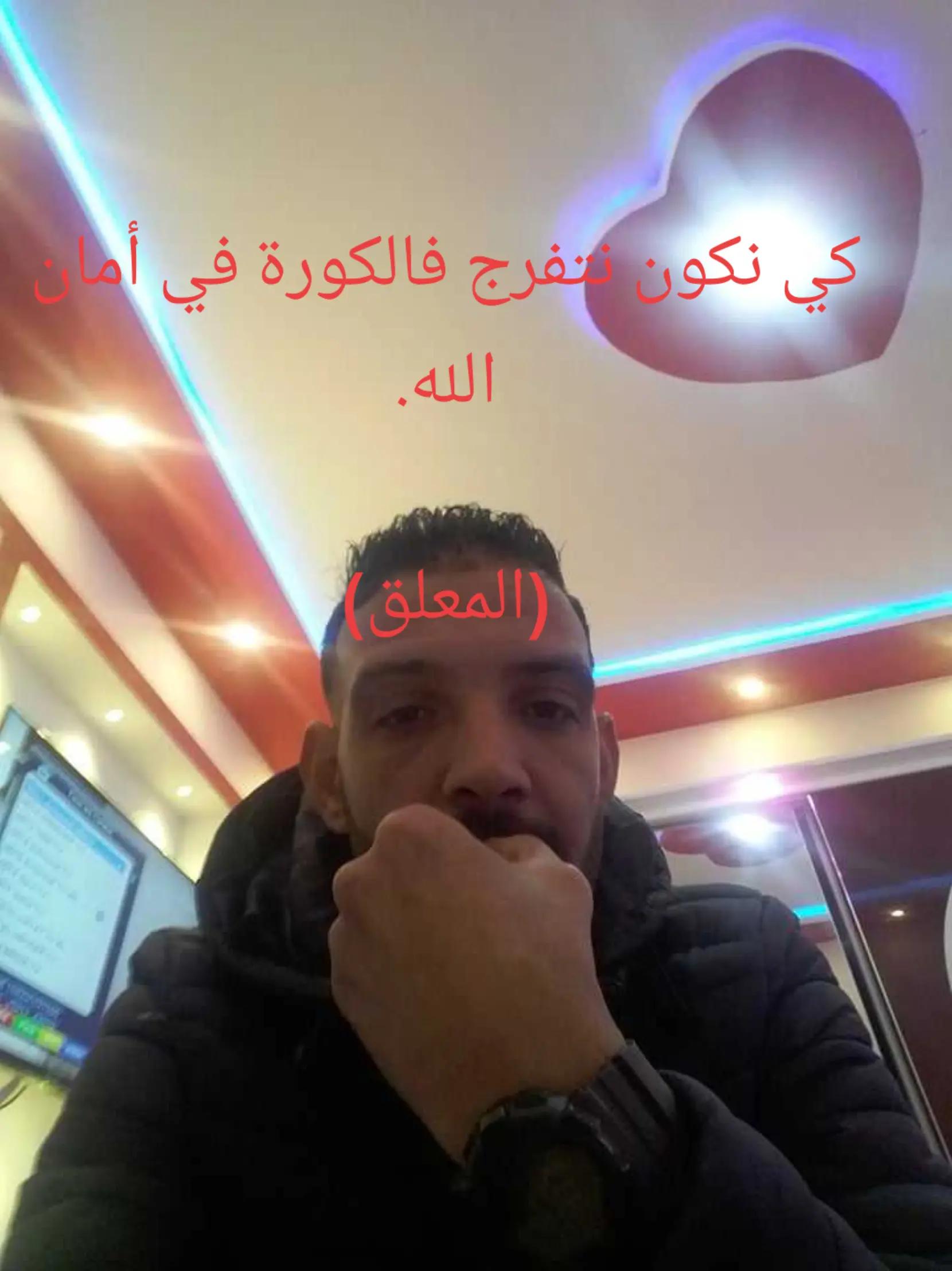 @hakim yahyaoui