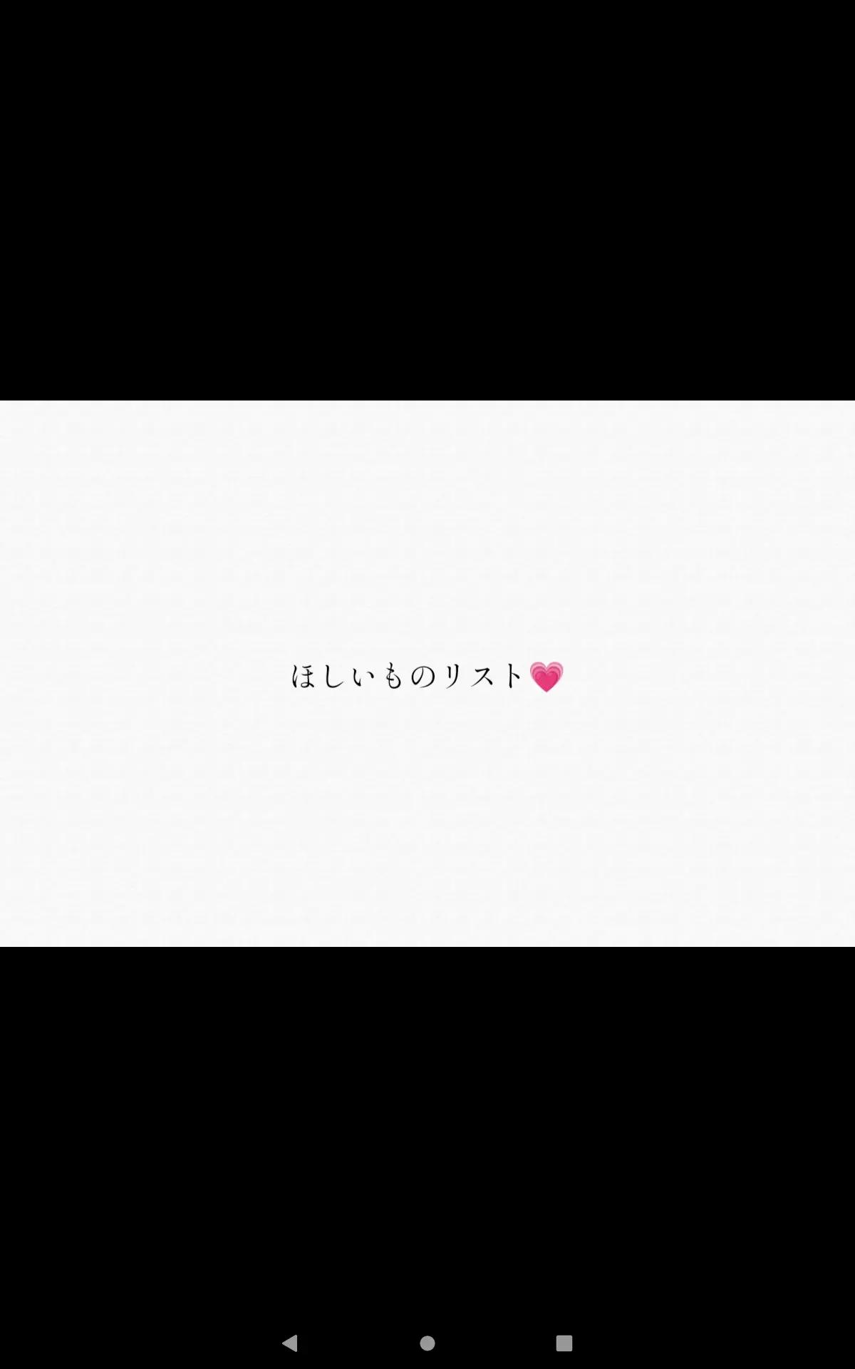 @🌺🤍Reona 🤍🌺