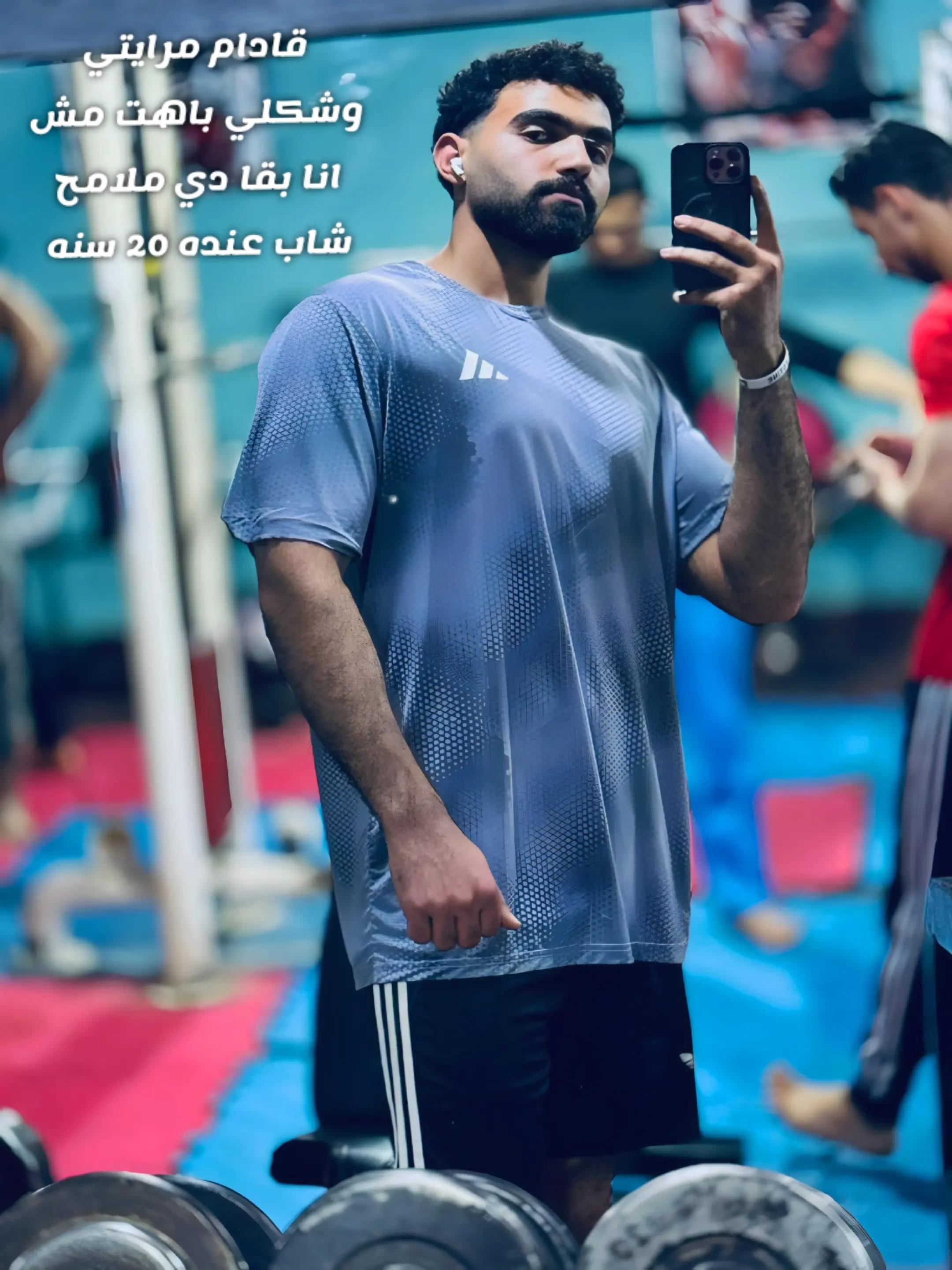 @مـــ✨ـــحمود |🇧🇷𝙁𝙚𝙜𝙤𝙤🥇