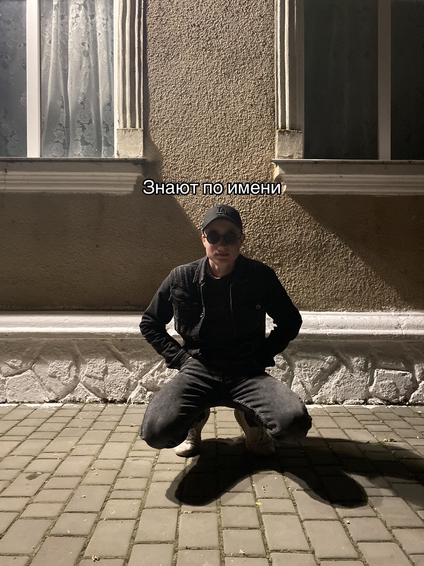 @vanku