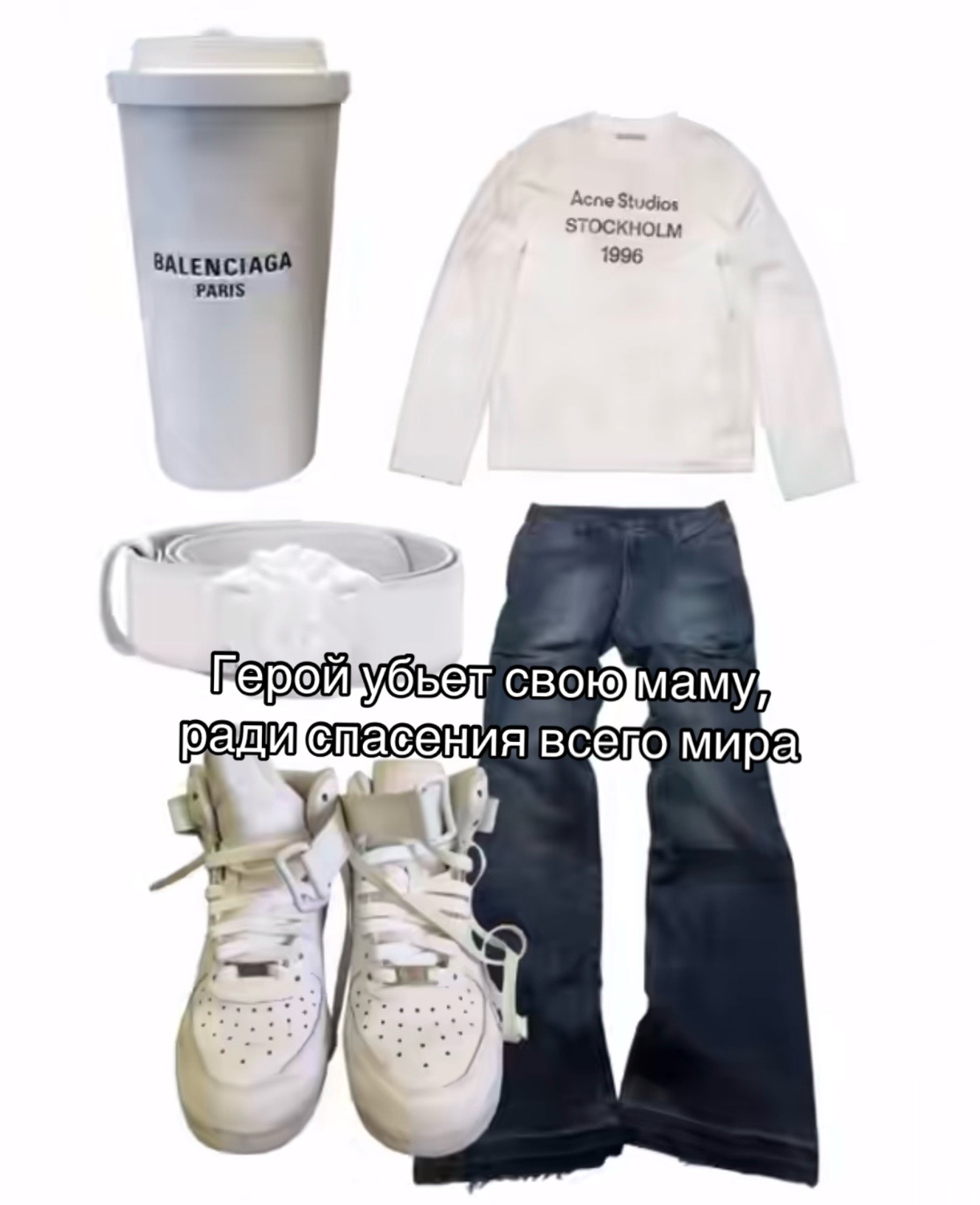 @misfit